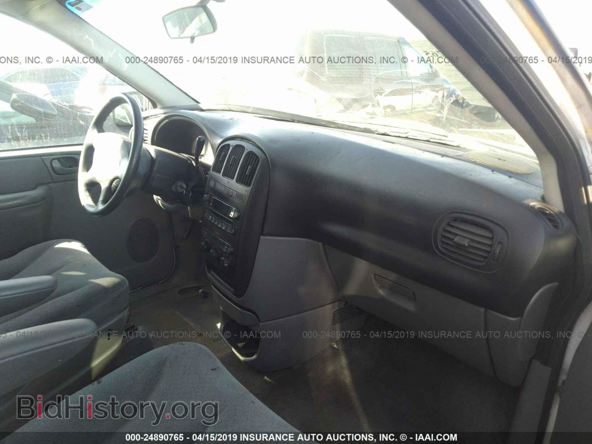 2005 DODGE CARAVAN - VIN: 1D4GP25B95B334624 - Photo 5