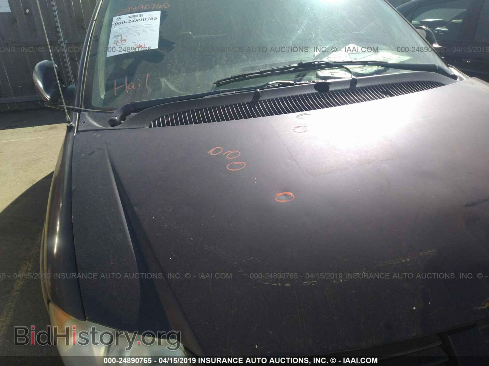 2005 DODGE CARAVAN - VIN: 1D4GP25B95B334624 - Photo 6