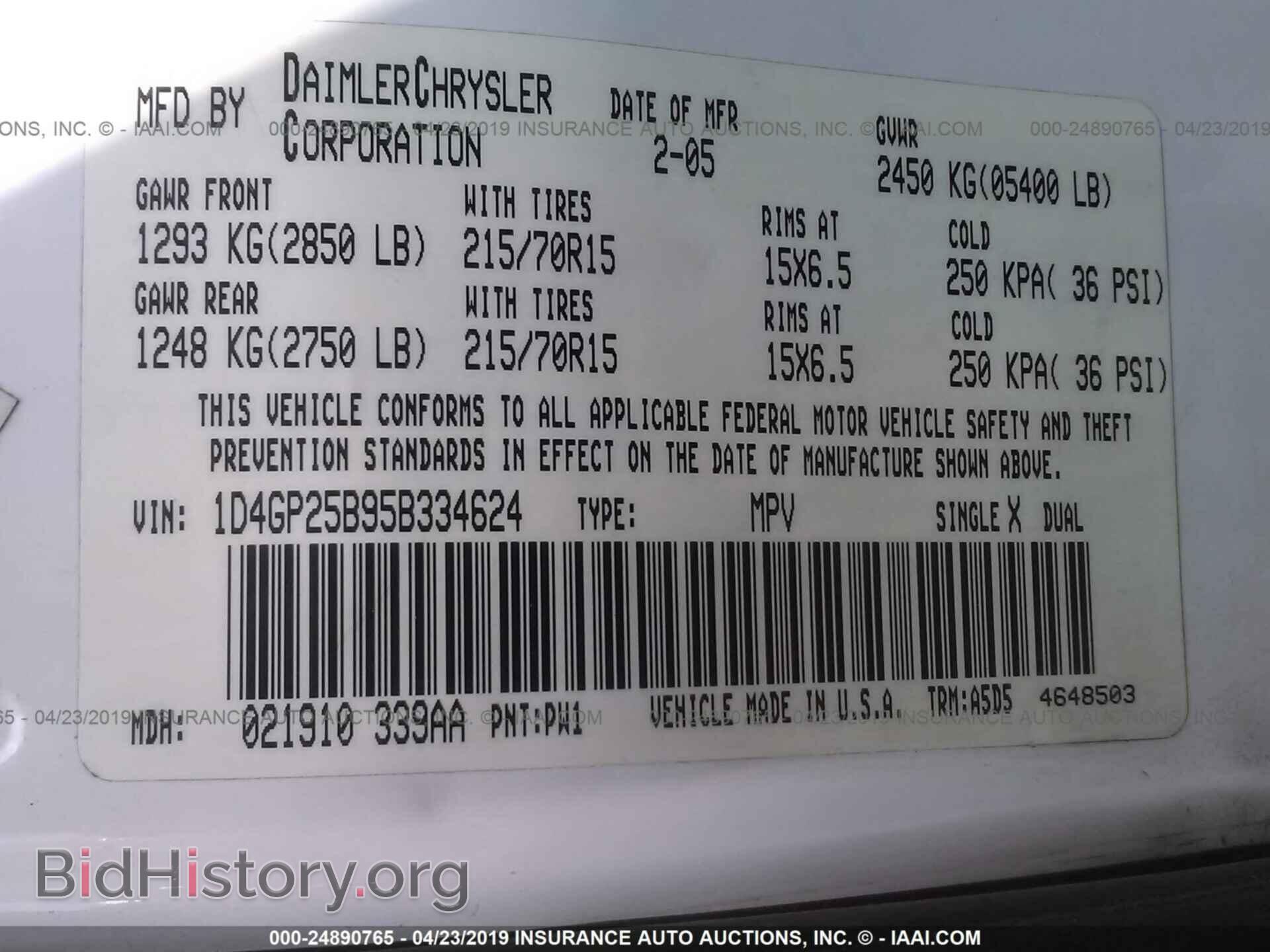 2005 DODGE CARAVAN - VIN: 1D4GP25B95B334624 - Photo 9