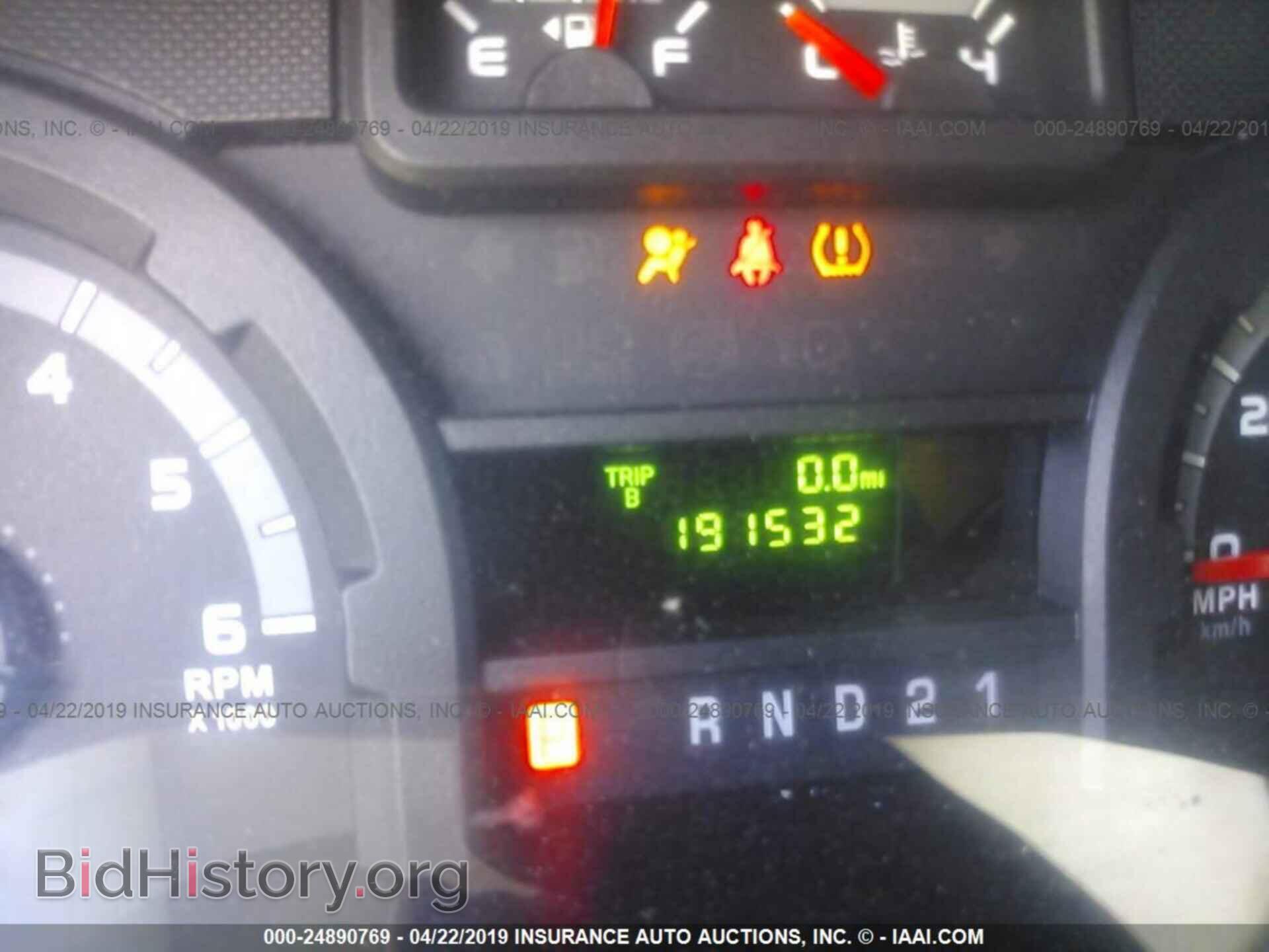 2011 FORD ECONOLINE - VIN: 1FTNS2EL8BDB05573 - Фото 7