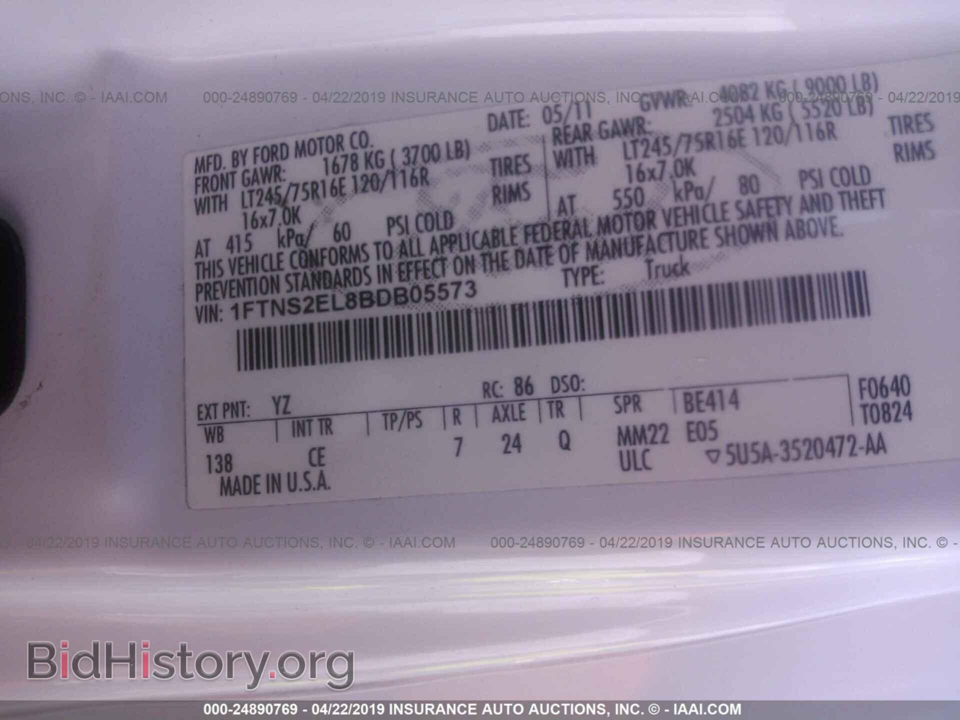 2011 FORD ECONOLINE - VIN: 1FTNS2EL8BDB05573 - Фото 9