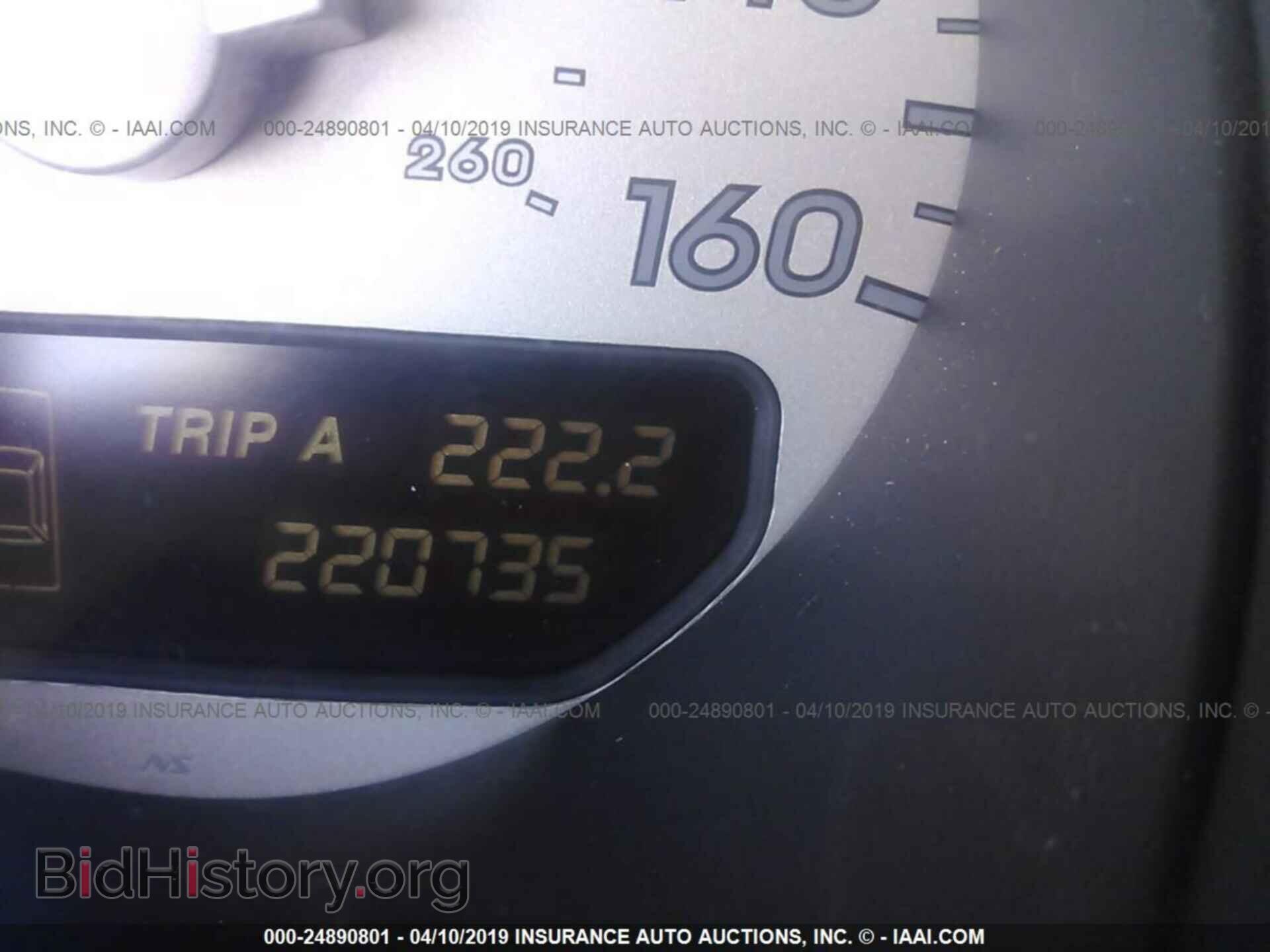 2003 ACURA 3.2CL - VIN: 19UYA41793A009153 - Фото 7