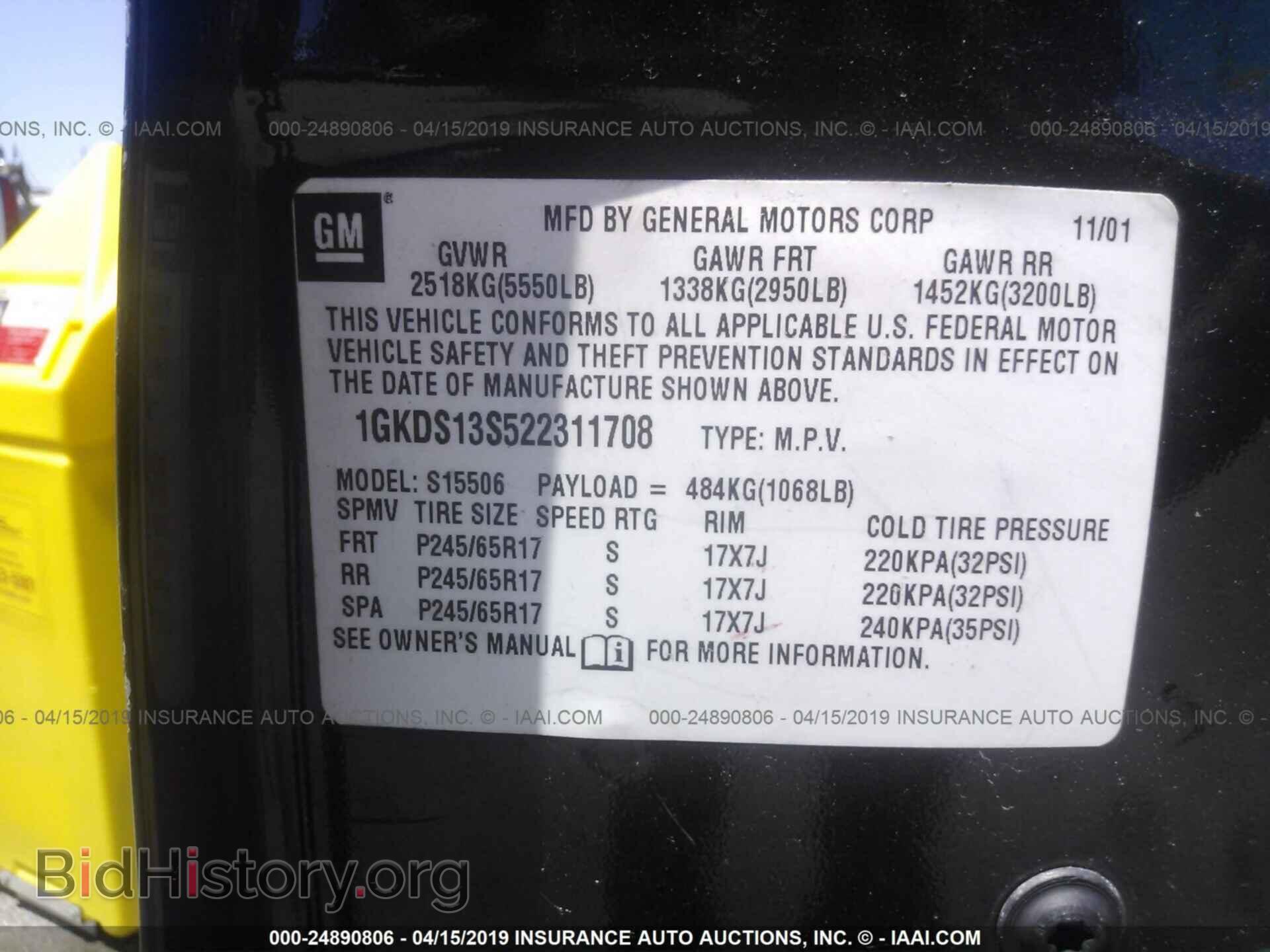 2002 GMC ENVOY - VIN: 1GKDS13S522311708 - Фото 9