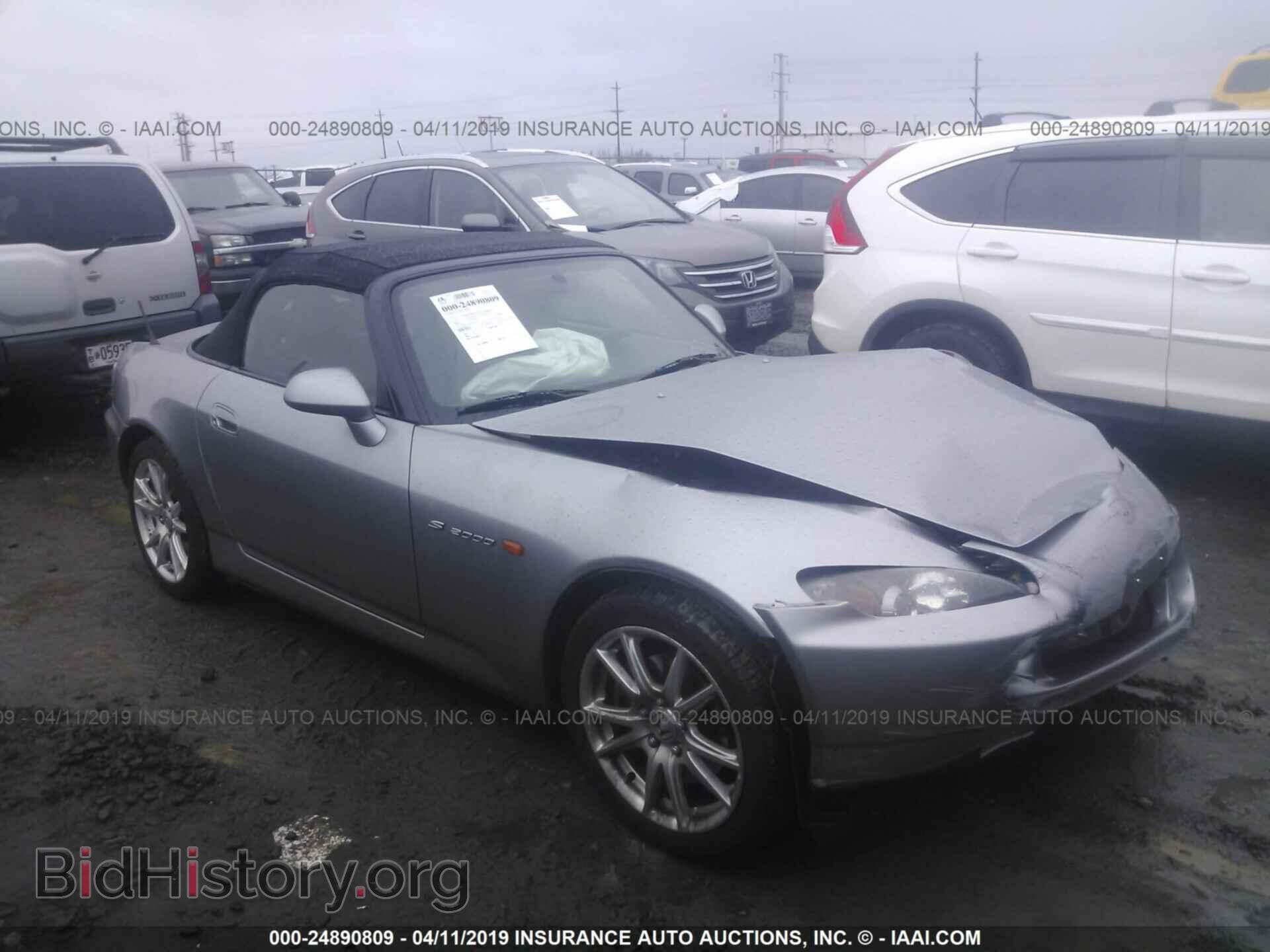 Фотография JHMAP21495S003440 - HONDA S2000 2005