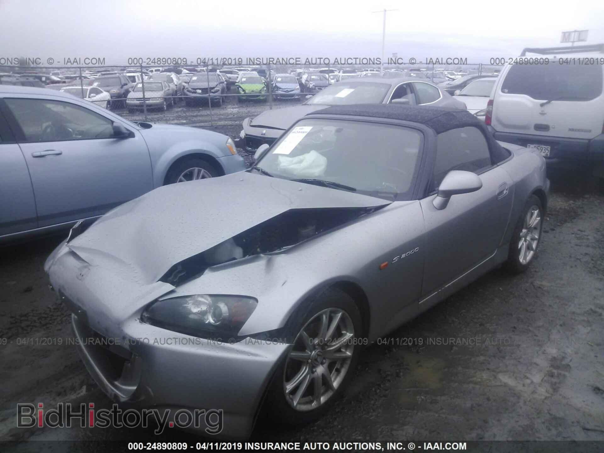 2005 HONDA S2000 - VIN: JHMAP21495S003440 - Фото 2