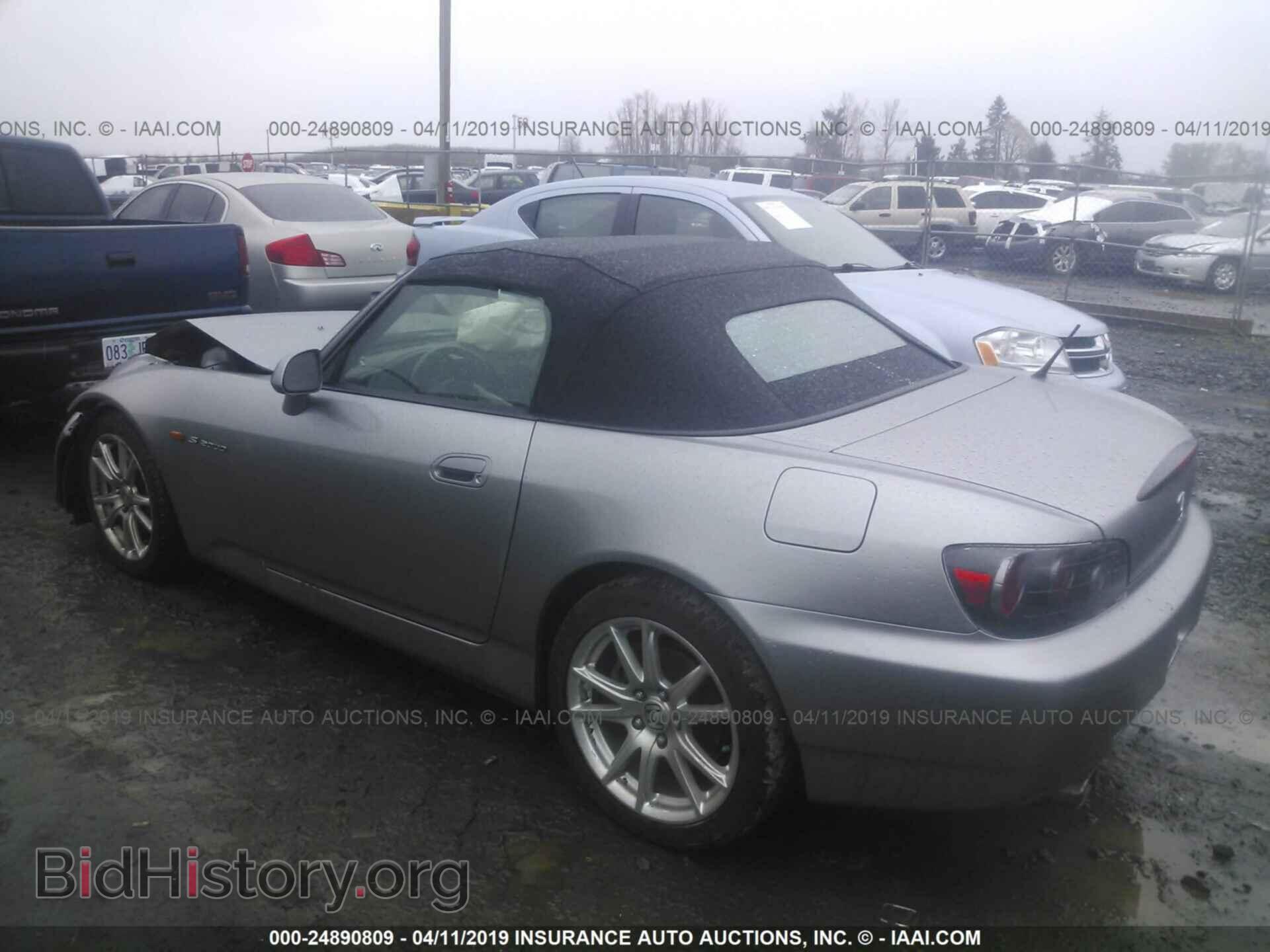 2005 HONDA S2000 - VIN: JHMAP21495S003440 - Фото 3
