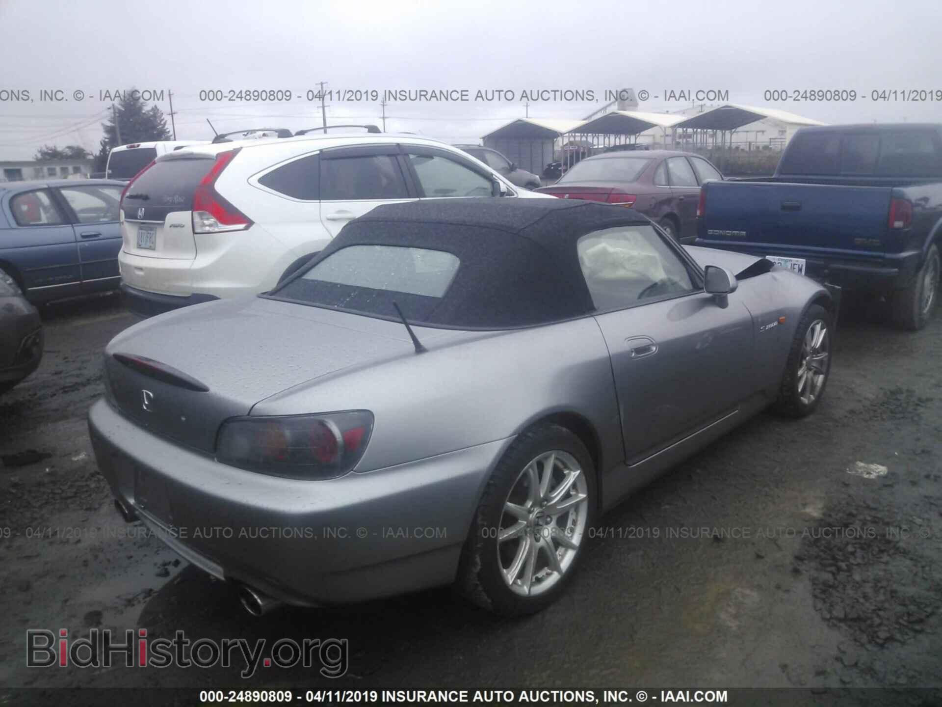2005 HONDA S2000 - VIN: JHMAP21495S003440 - Фото 4