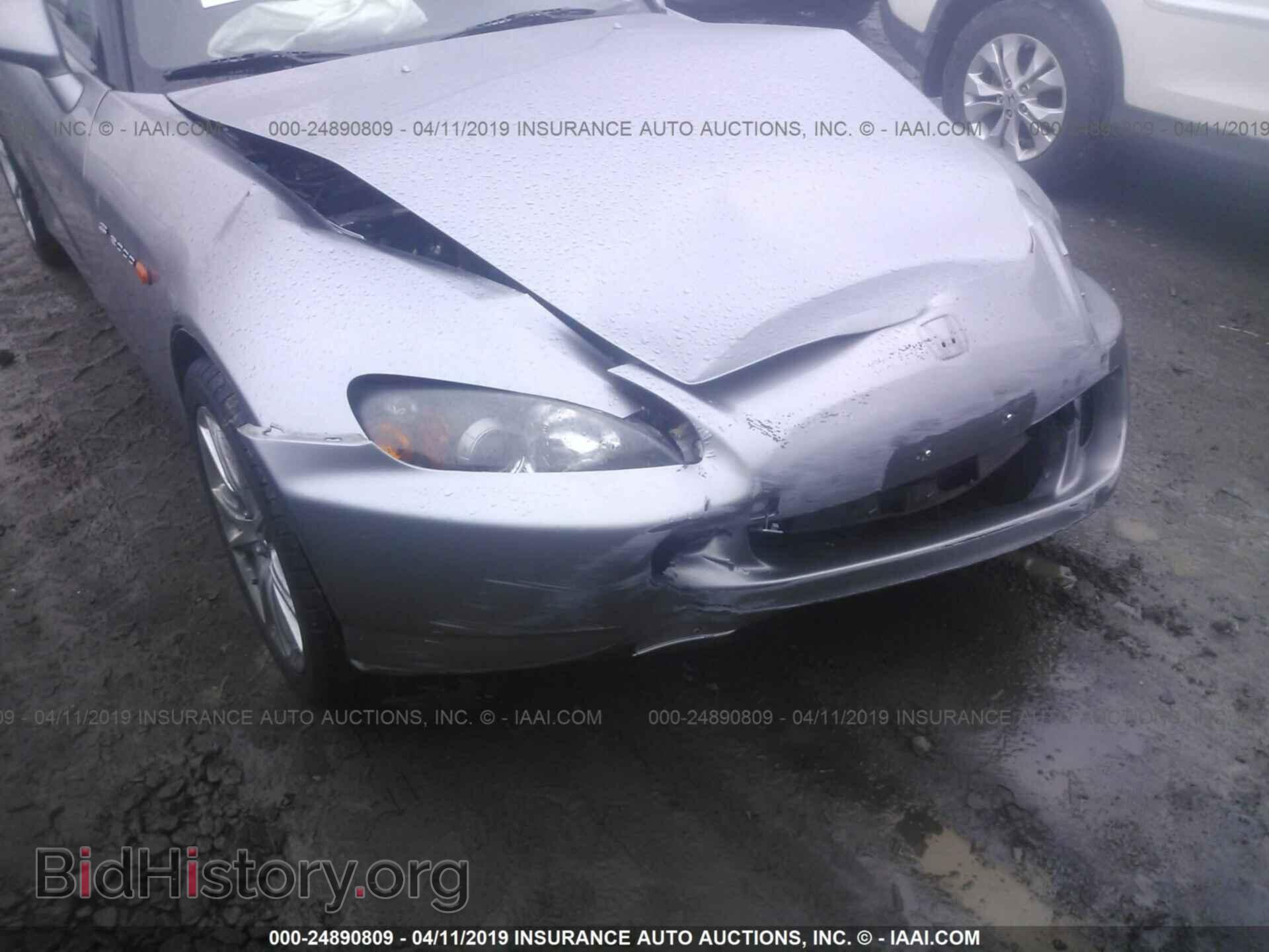 2005 HONDA S2000 - VIN: JHMAP21495S003440 - Фото 6