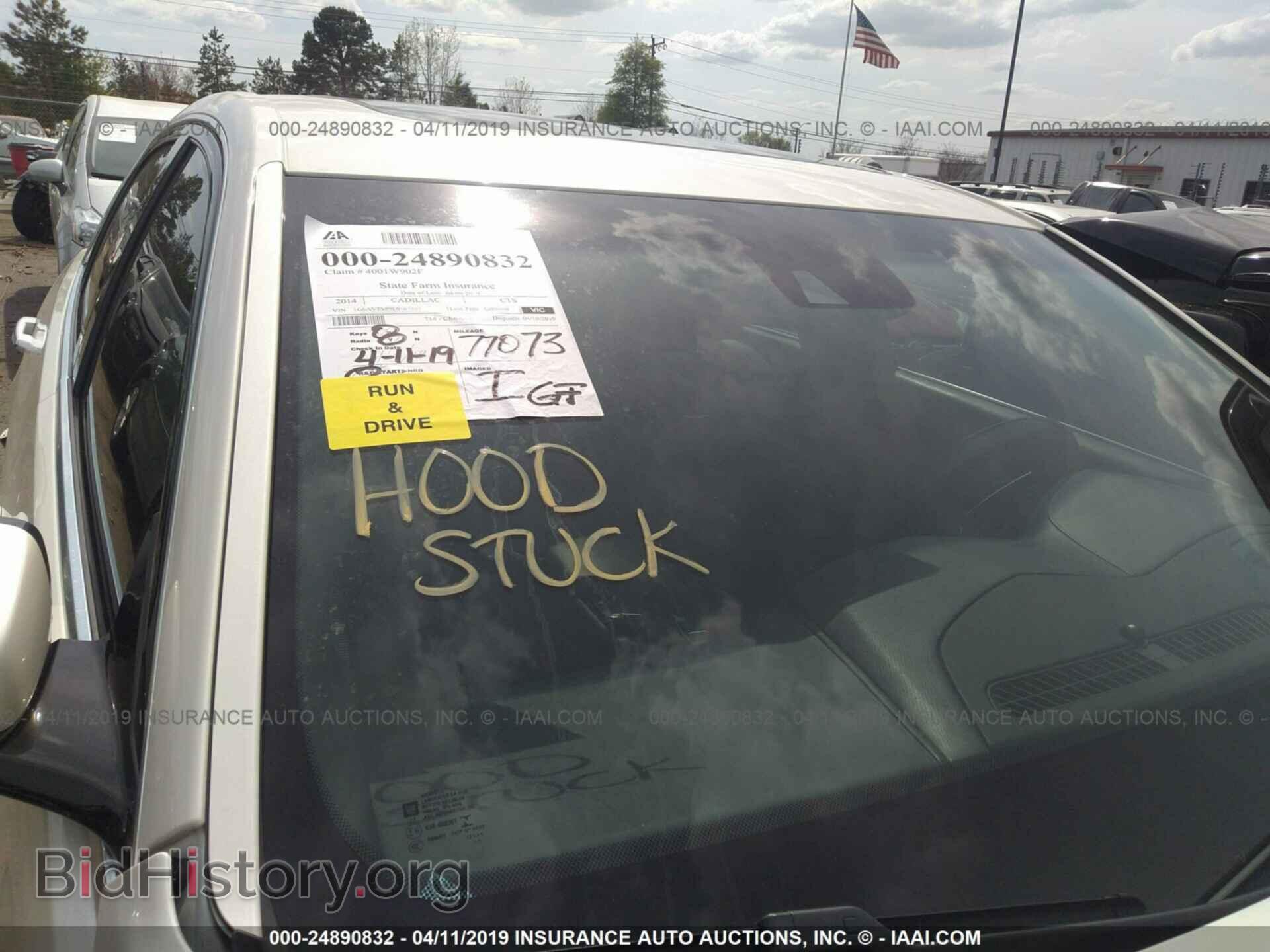 2014 CADILLAC CTS - VIN: 1G6AV5S89E0167585 - Фото 10