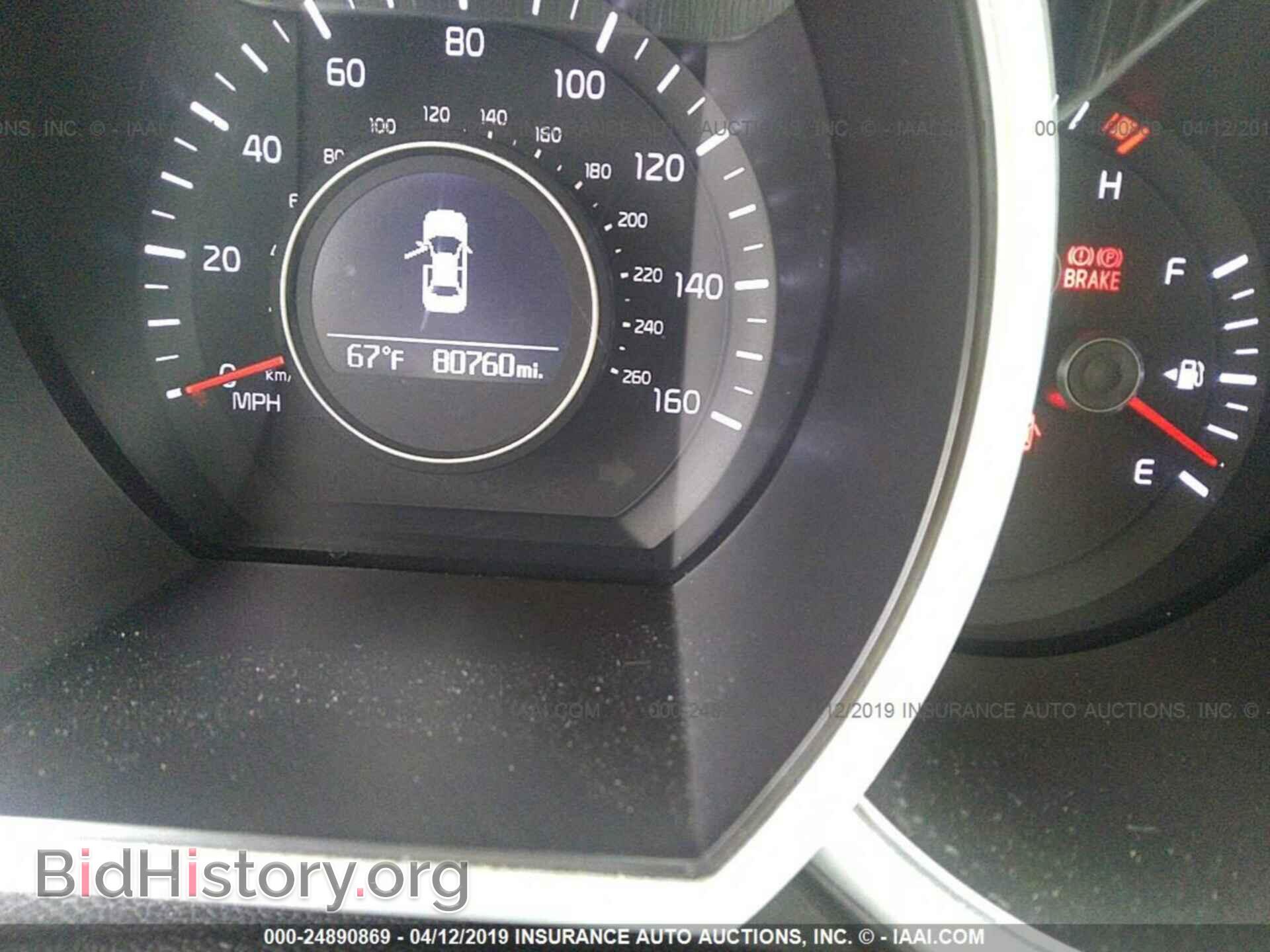 2015 KIA OPTIMA - VIN: KNAGM4A77F5619449 - Photo 7