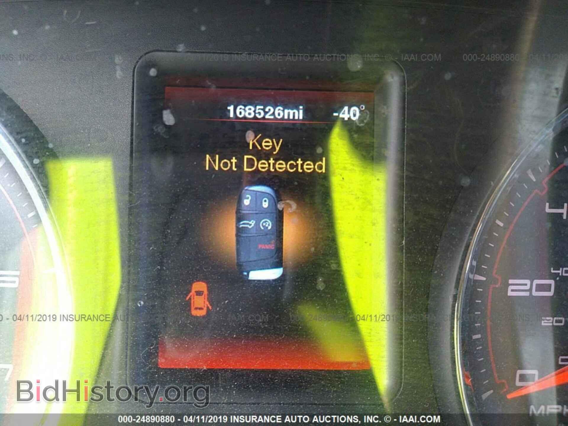 2012 DODGE CHARGER - VIN: 2C3CDXBG7CH214704 - Фото 7