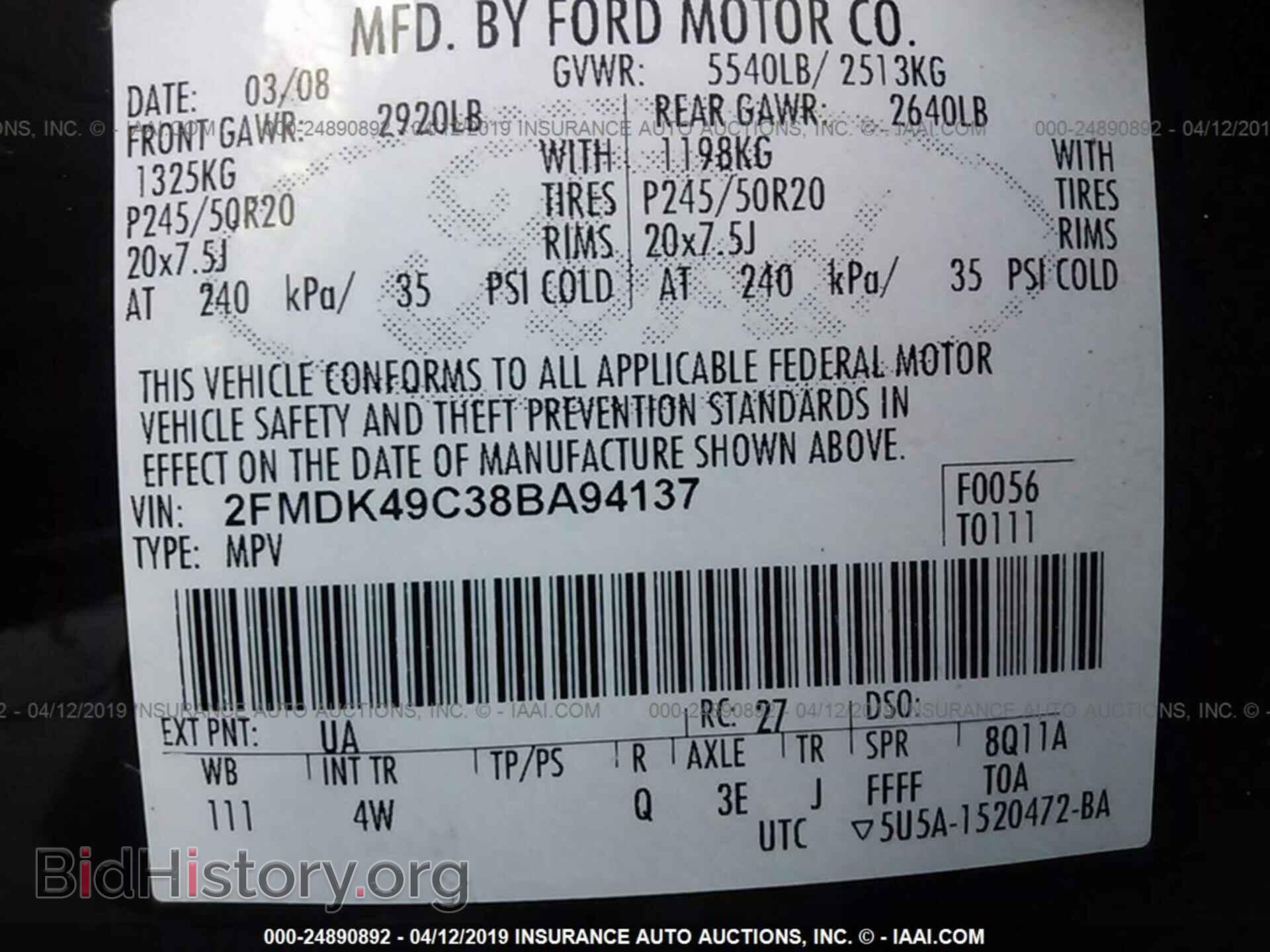 2008 FORD EDGE - VIN: 2FMDK49C38BA94137 - Photo 9