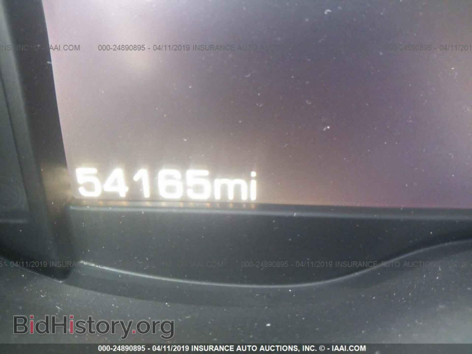 2014 CADILLAC CTS - VIN: 1G6AV5S89E0170969 - Фото 7