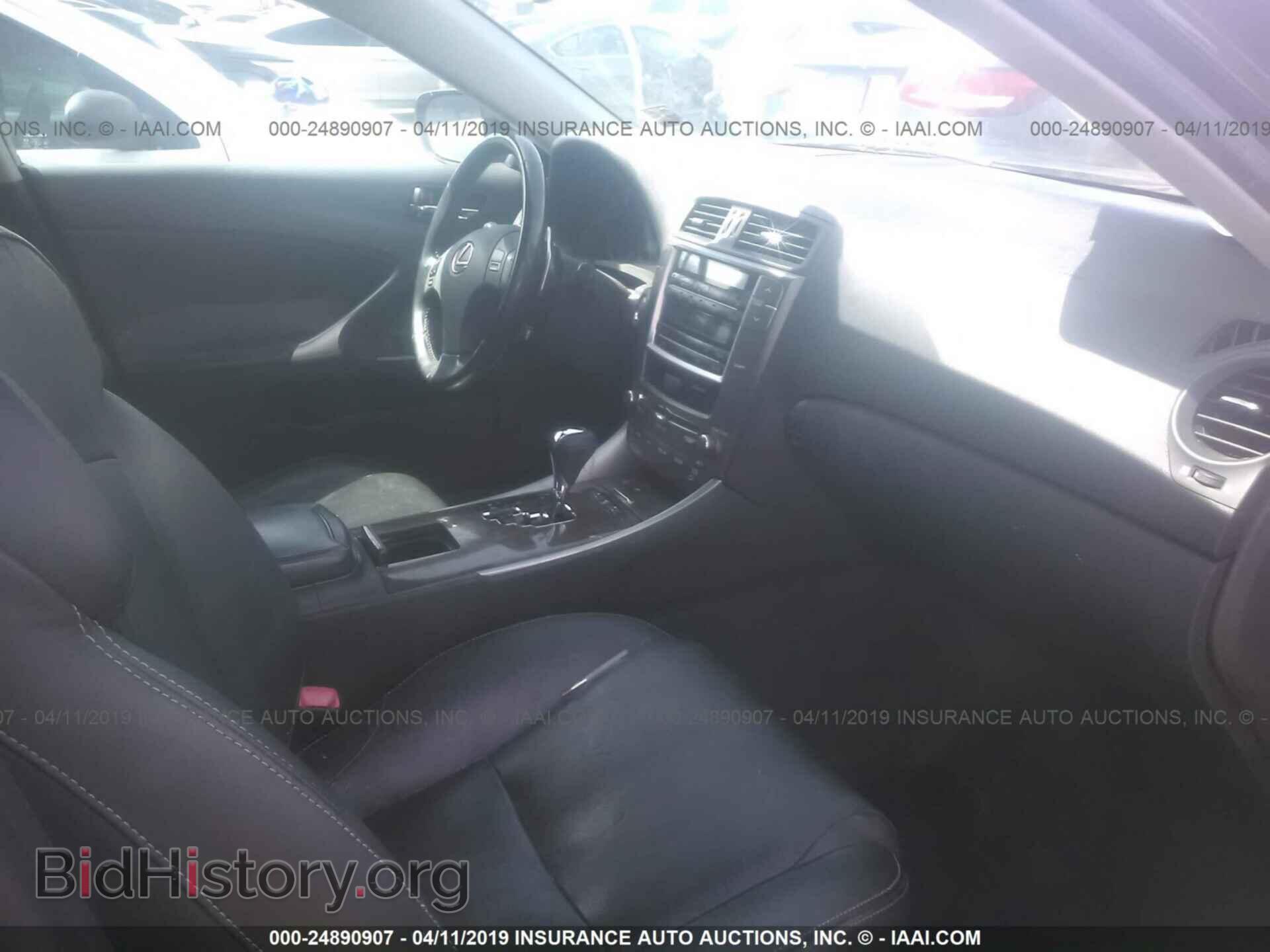 2009 LEXUS IS - VIN: JTHBK262492090650 - Photo 5