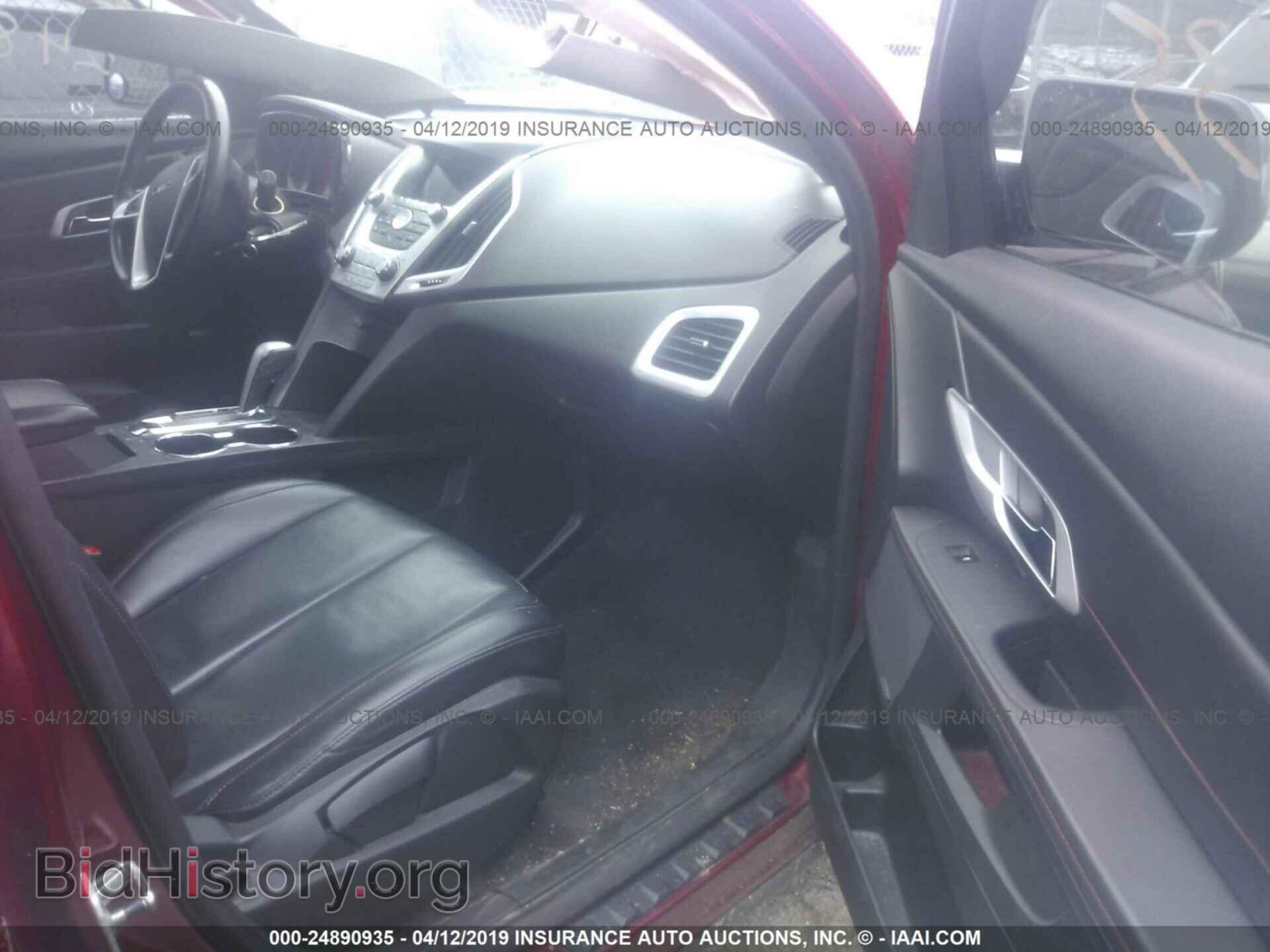 2010 GMC TERRAIN - VIN: 2CTFLJEY2A6374242 - Фото 5