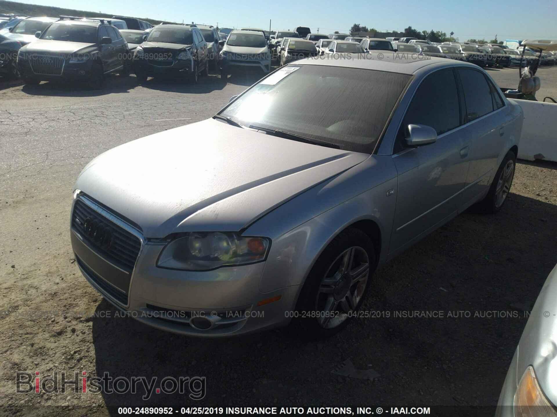 2007 AUDI A4 - VIN: WAUDF78E97A020645 - Фото 2