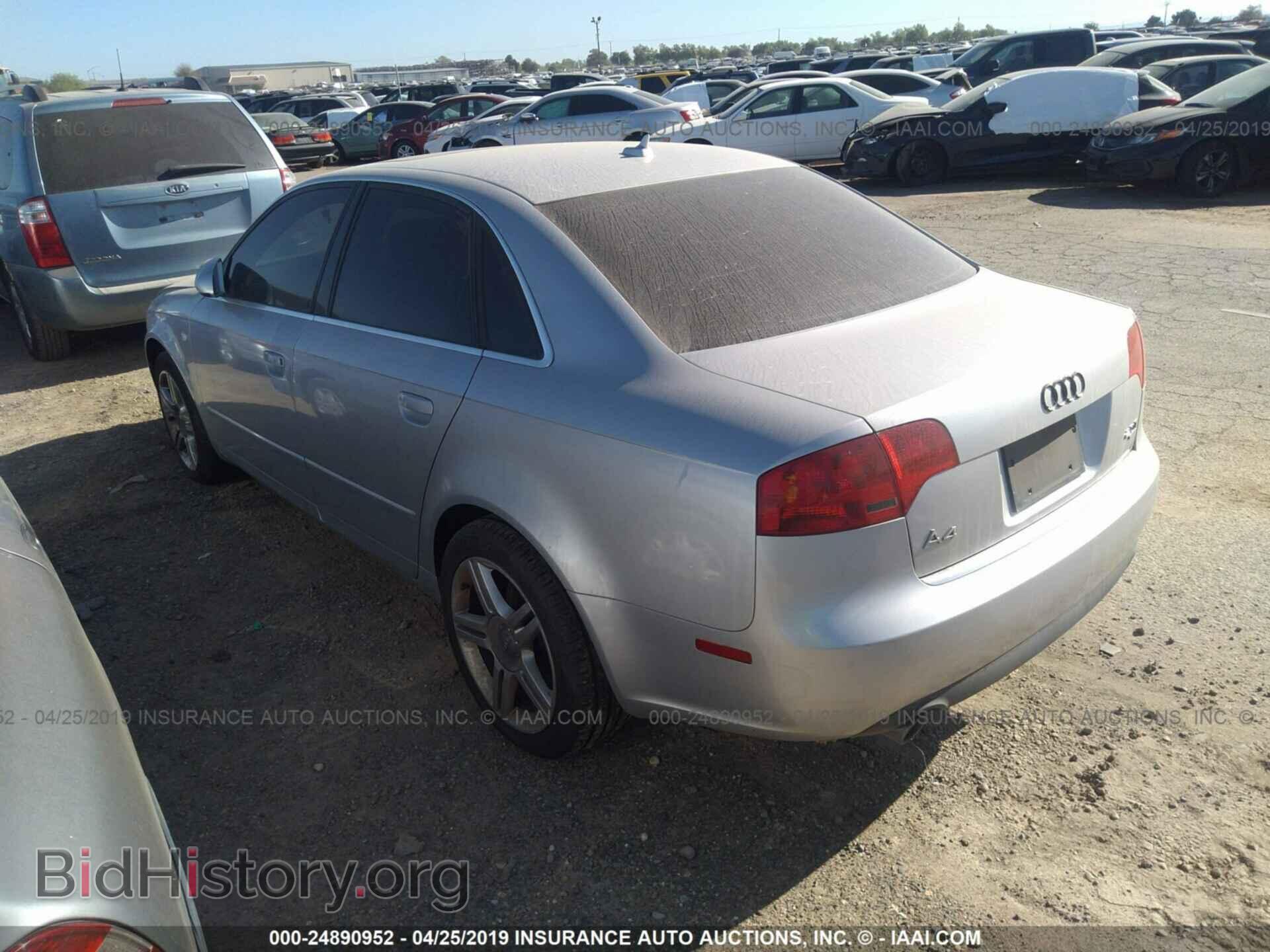 2007 AUDI A4 - VIN: WAUDF78E97A020645 - Фото 3