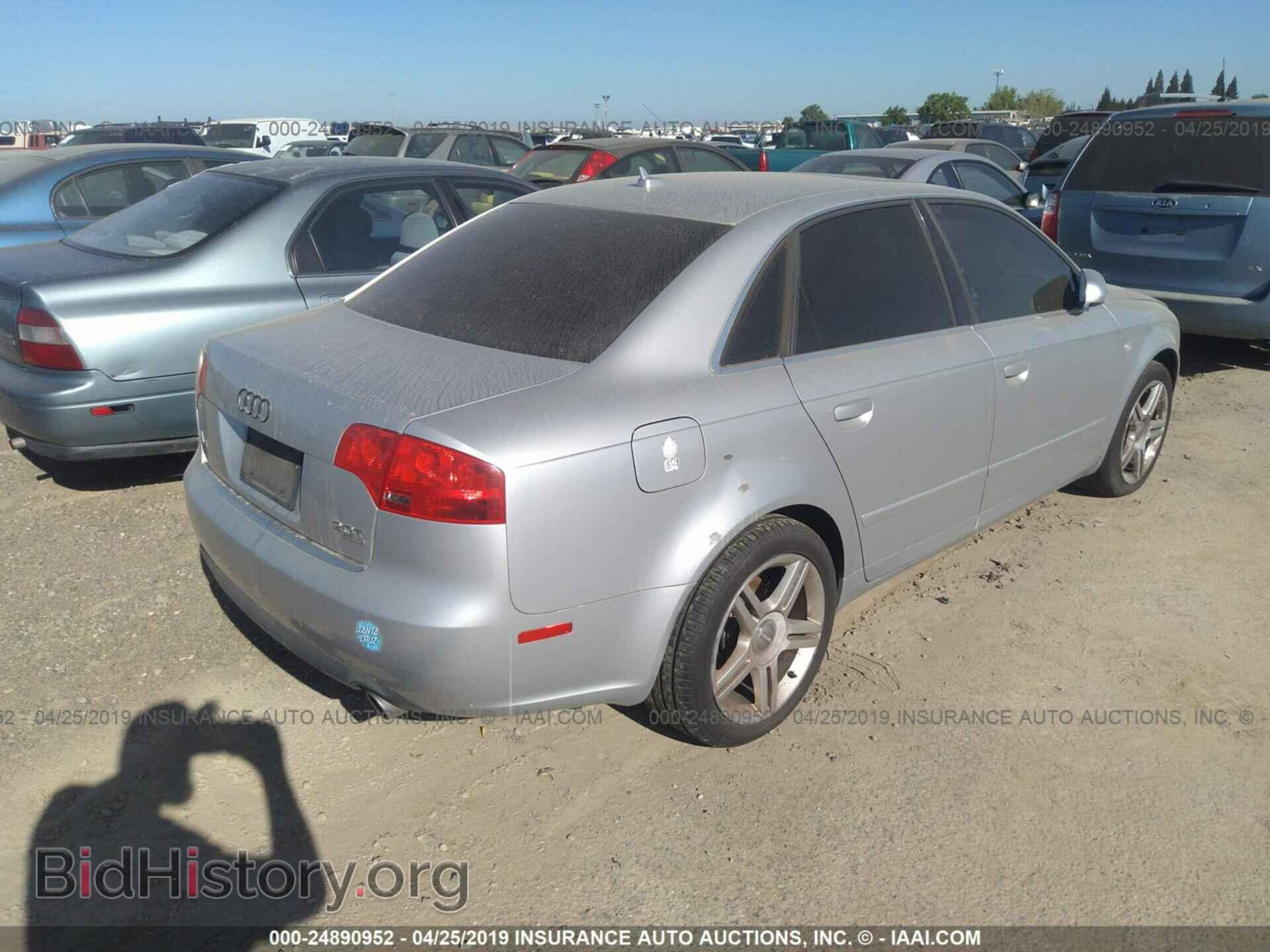 2007 AUDI A4 - VIN: WAUDF78E97A020645 - Фото 4
