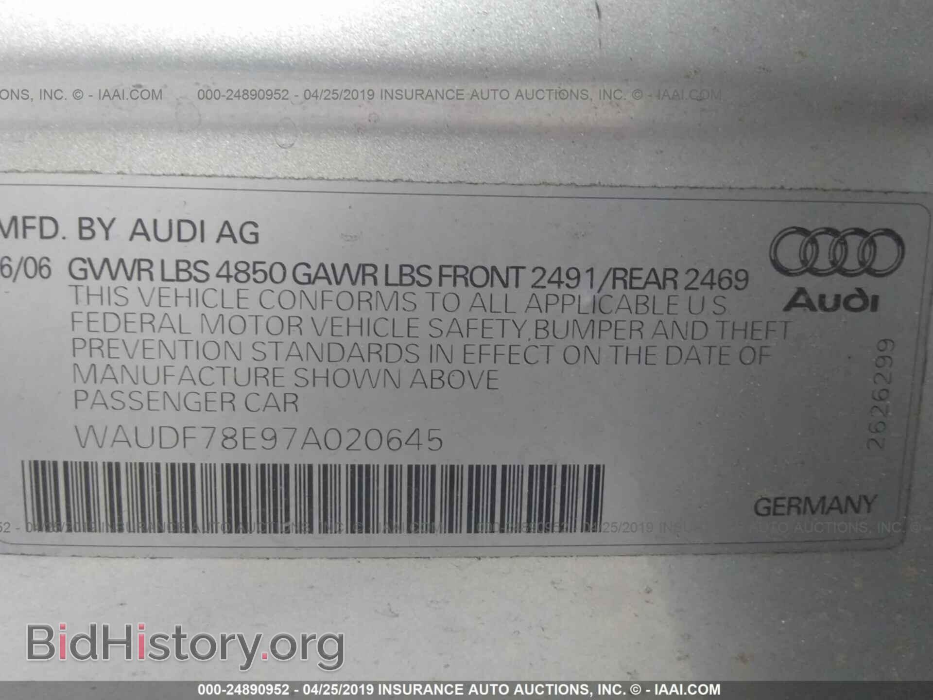 2007 AUDI A4 - VIN: WAUDF78E97A020645 - Фото 9