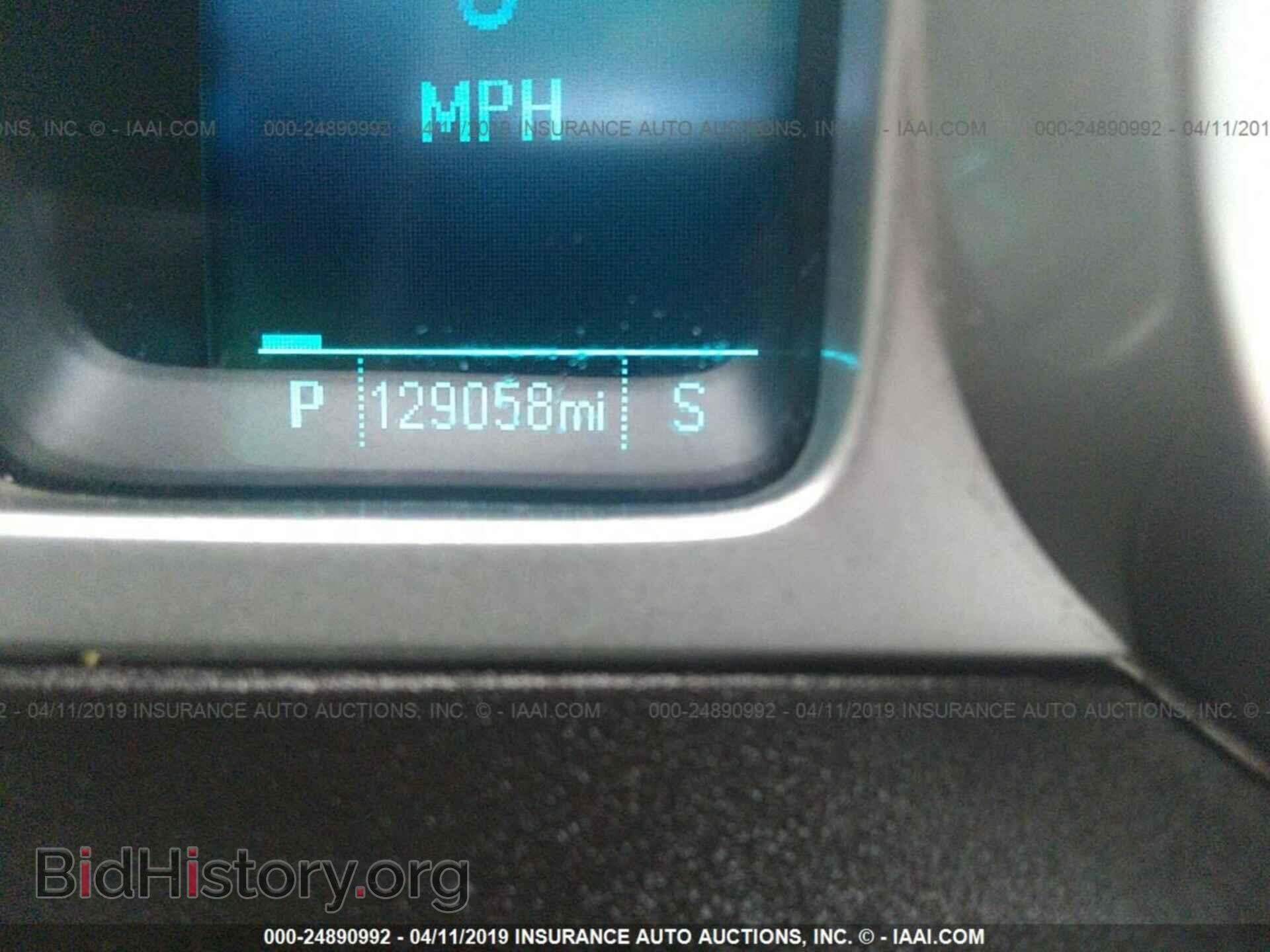 2012 CHEVROLET CAMARO - VIN: 2G1FA1E36C9159172 - Фото 7