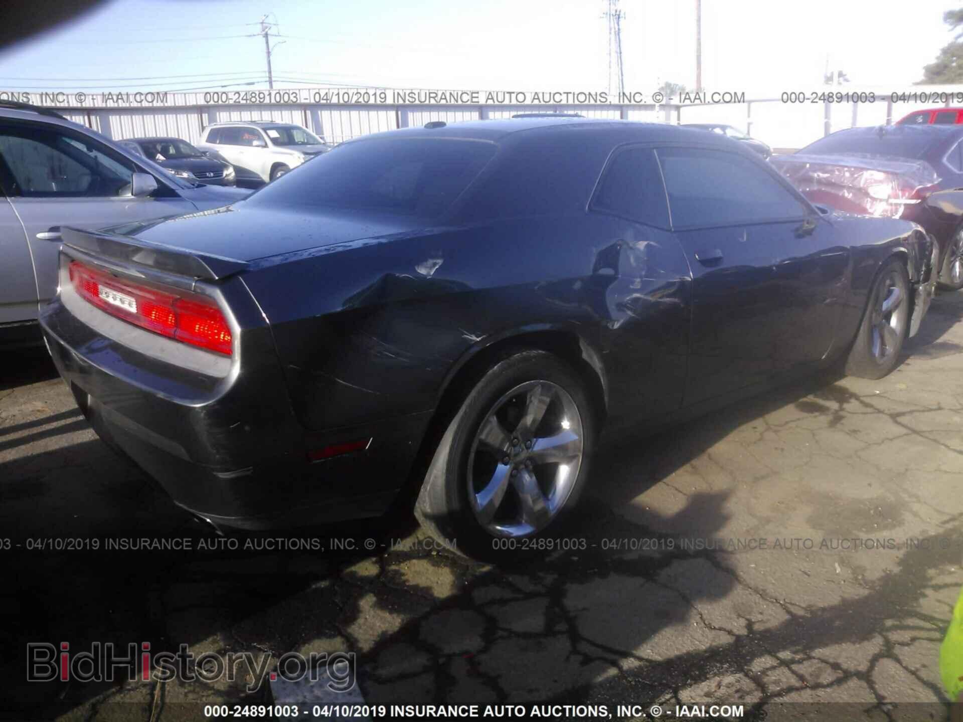 2013 DODGE CHALLENGER - VIN: 2C3CDYAG8DH616028 - Photo 4