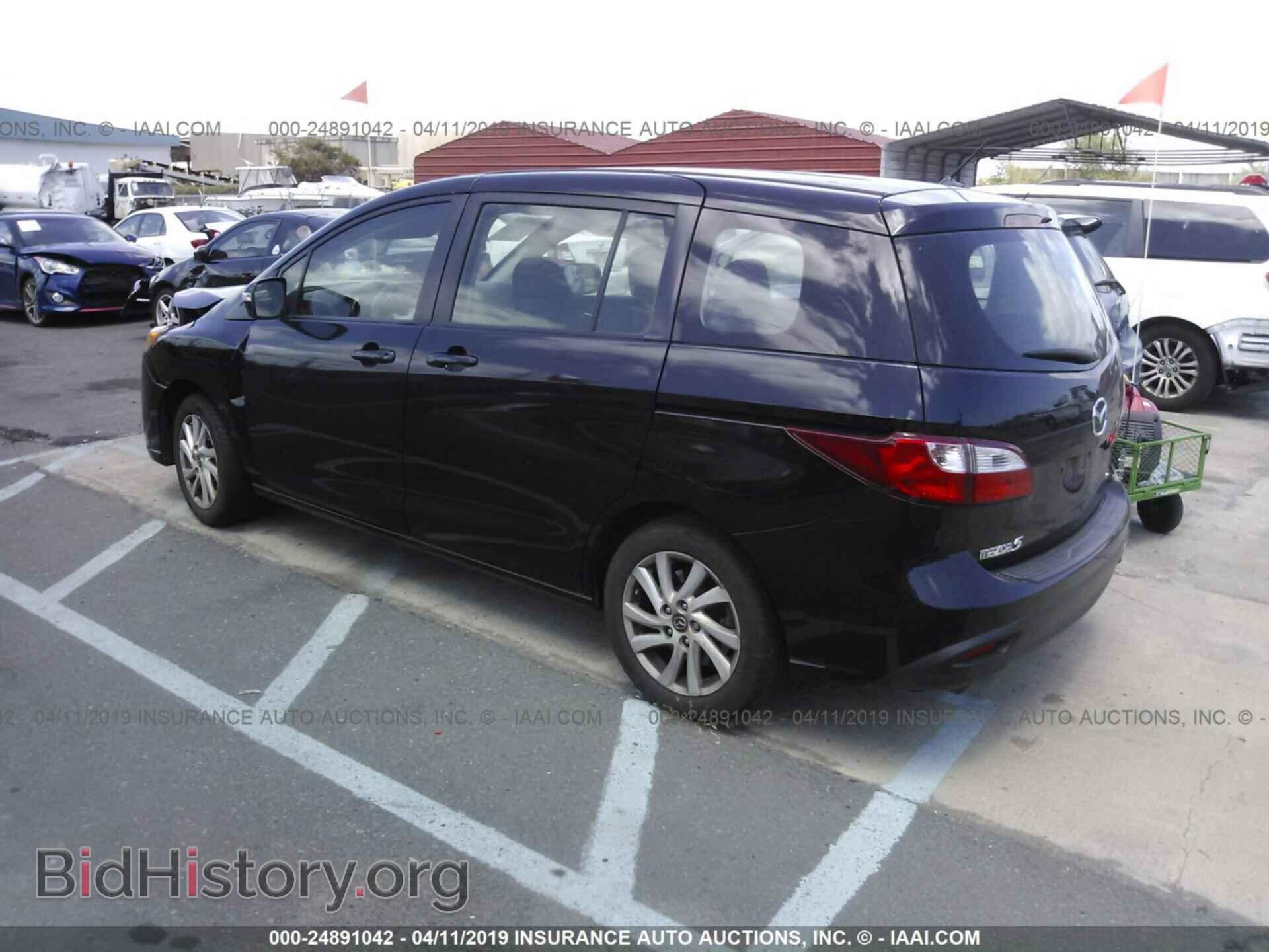 2015 MAZDA 5 - VIN: JM1CW2BL1F0187157 - Фото 3