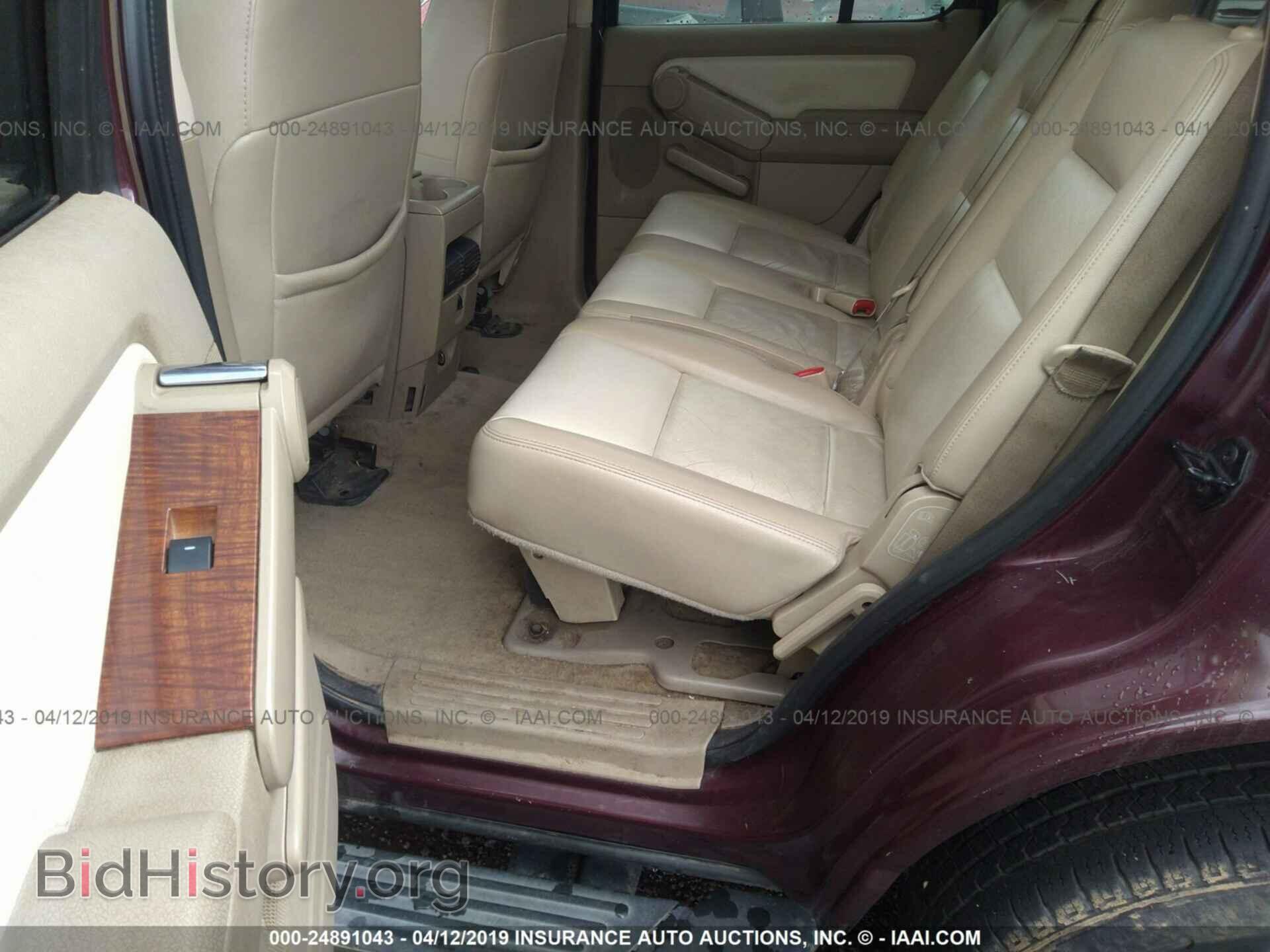 2008 FORD EXPLORER - VIN: 1FMEU64E18UA45659 - Фото 8