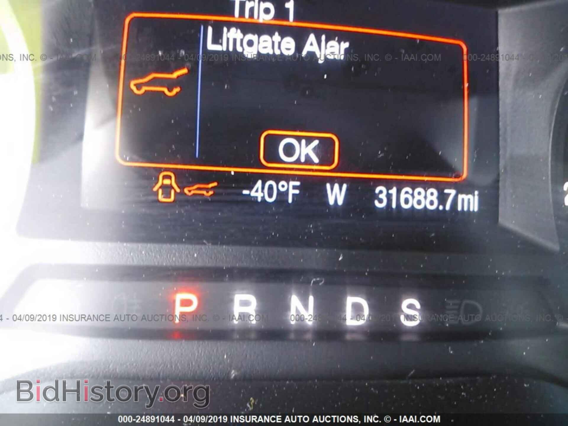 2017 FORD EDGE - VIN: 2FMPK3G90HBC01384 - Фото 7