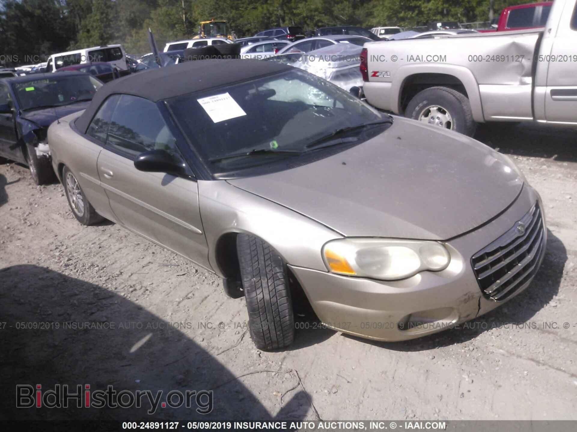 Photo 1C3EL55R86N189353 - CHRYSLER SEBRING 2006