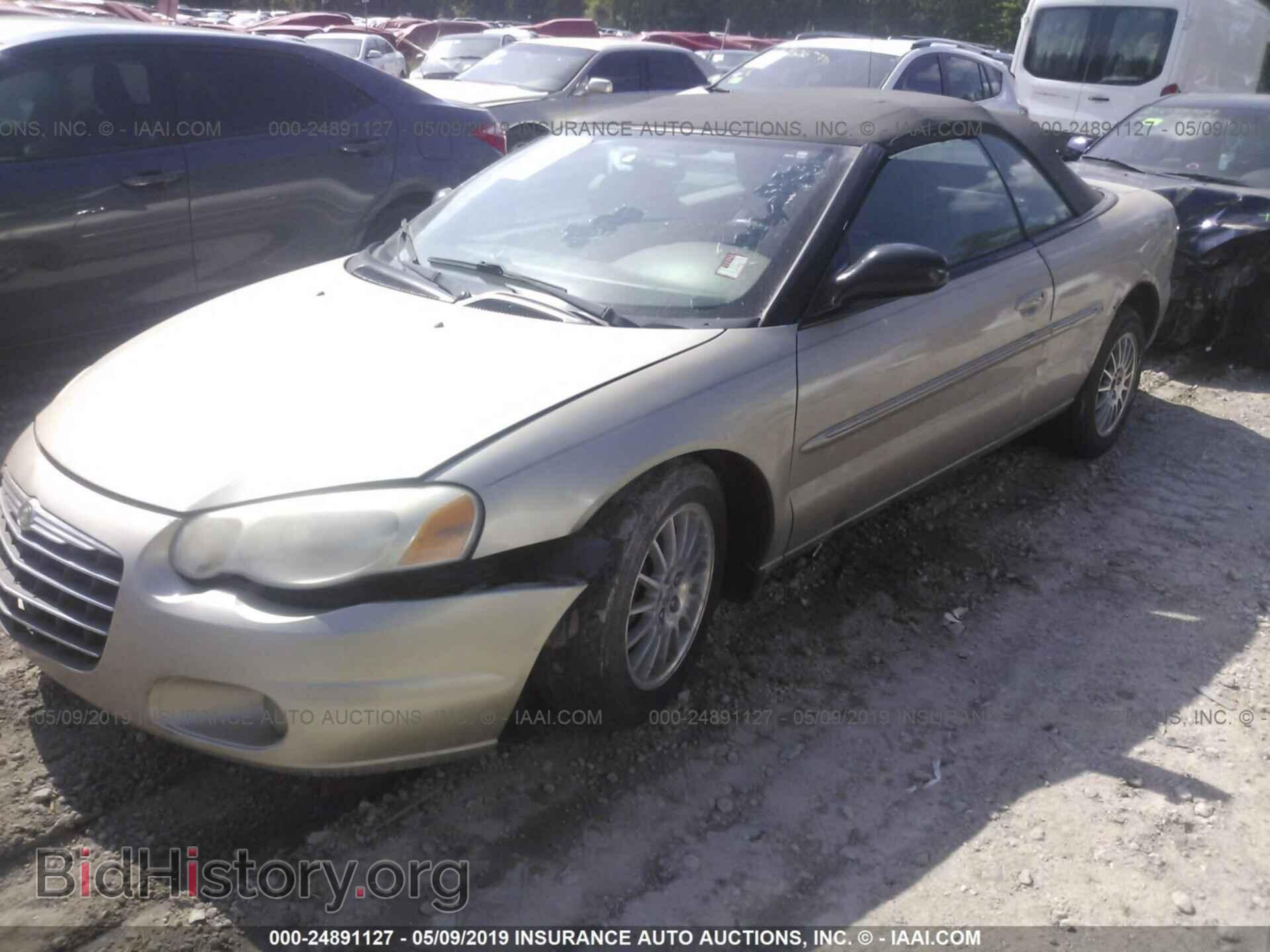 2006 CHRYSLER SEBRING - VIN: 1C3EL55R86N189353 - Фото 2