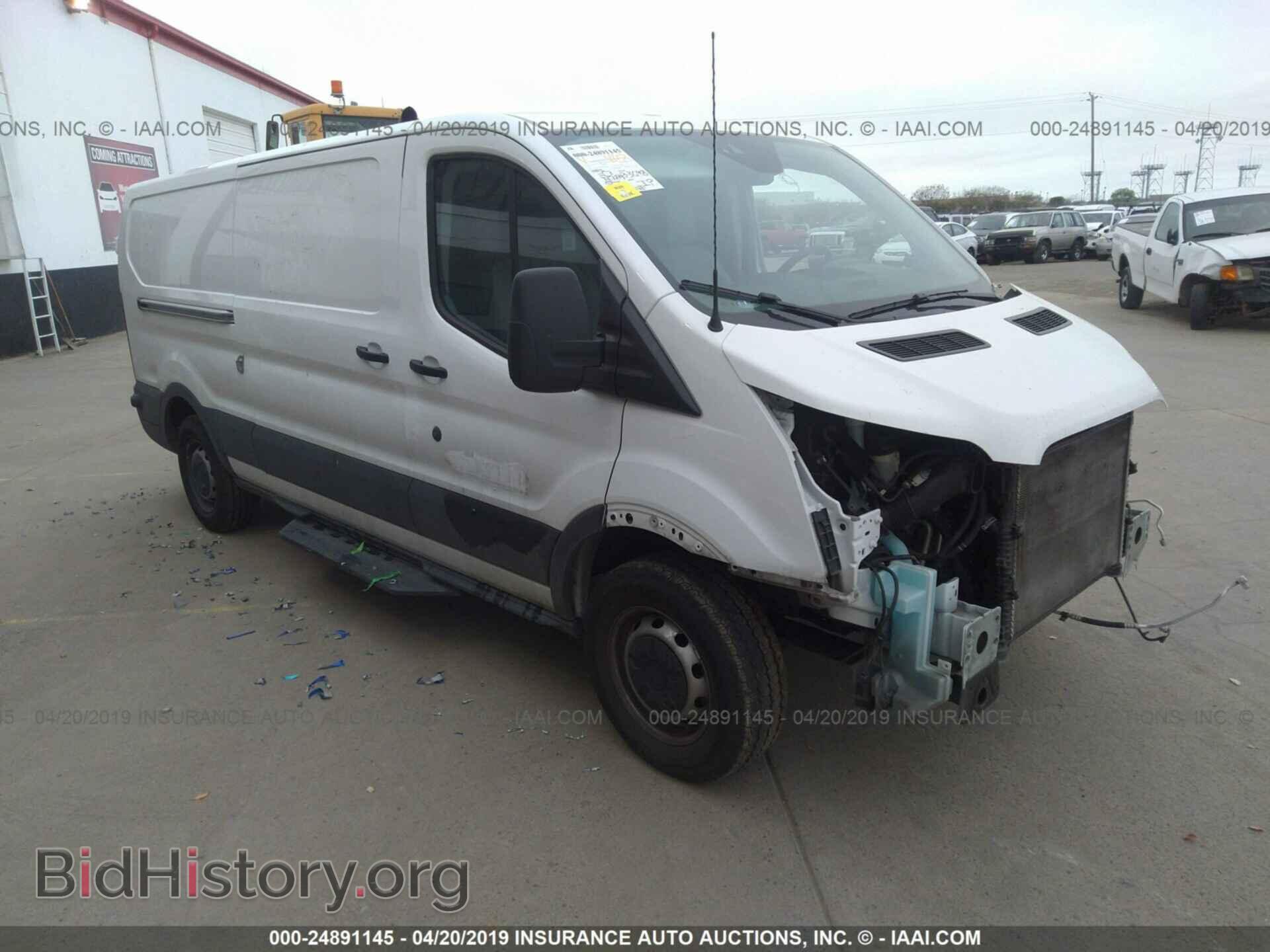 Photo 1FTYE2YM9HKB54763 - FORD TRANSIT 2017