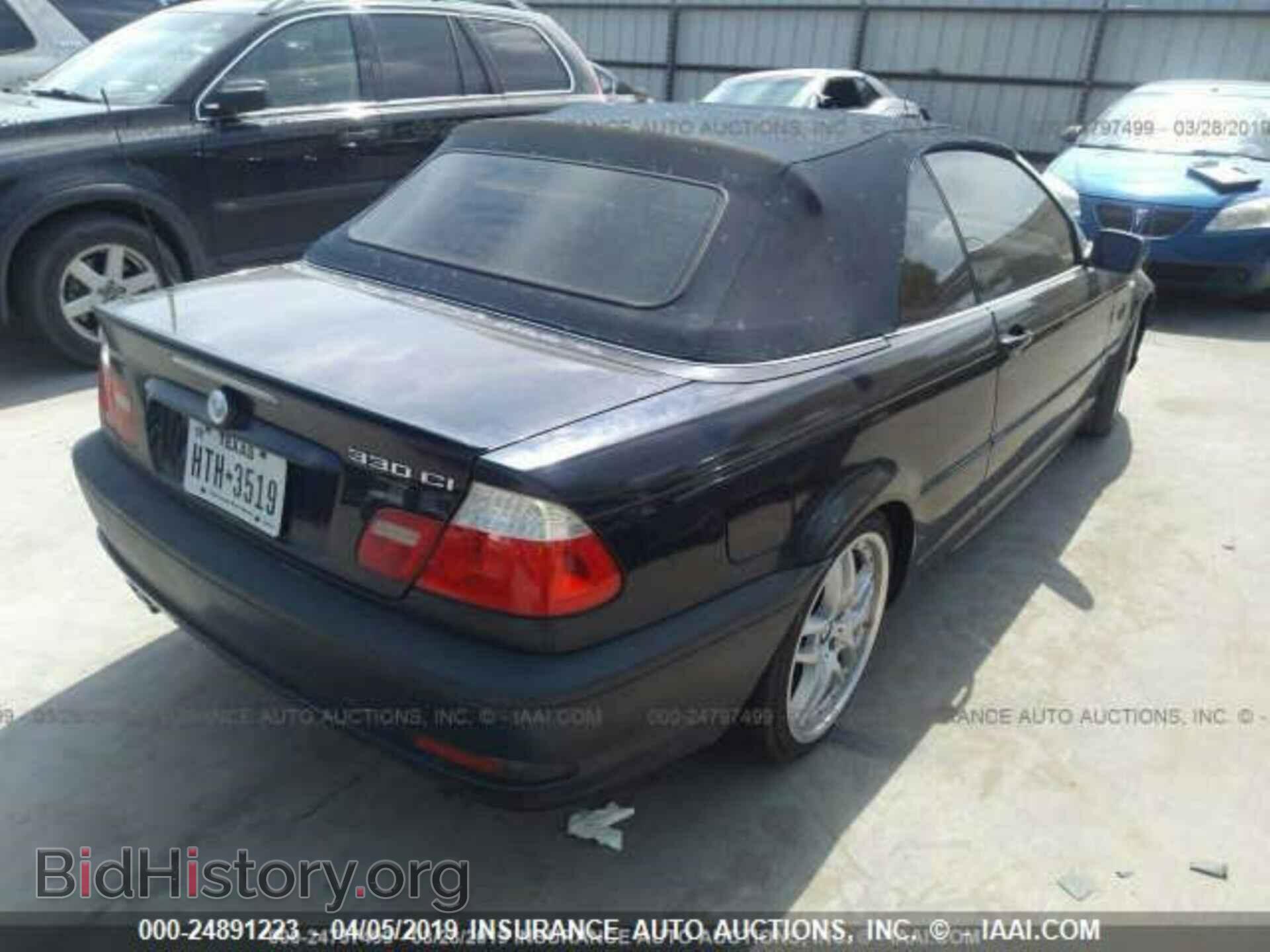 2004 BMW 330 - VIN: WBABW53414PL46359 - Фото 4