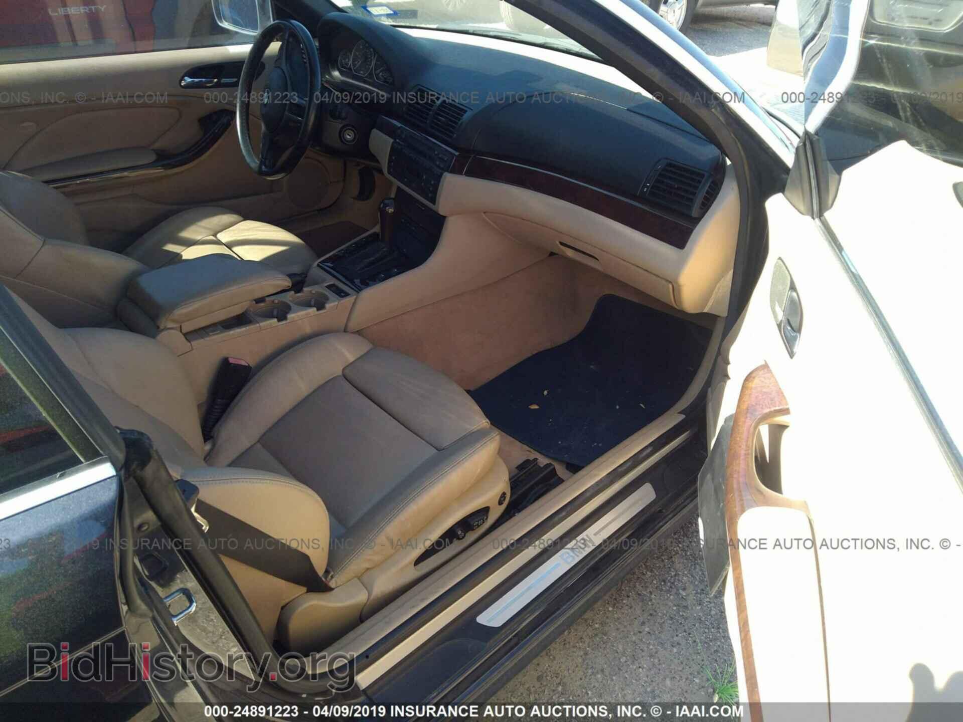 2004 BMW 330 - VIN: WBABW53414PL46359 - Фото 5
