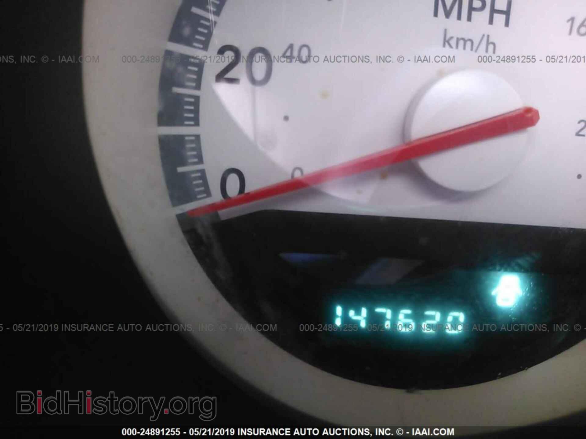 2010 DODGE CHARGER - VIN: 2B3CA4CD1AH291431 - Photo 7