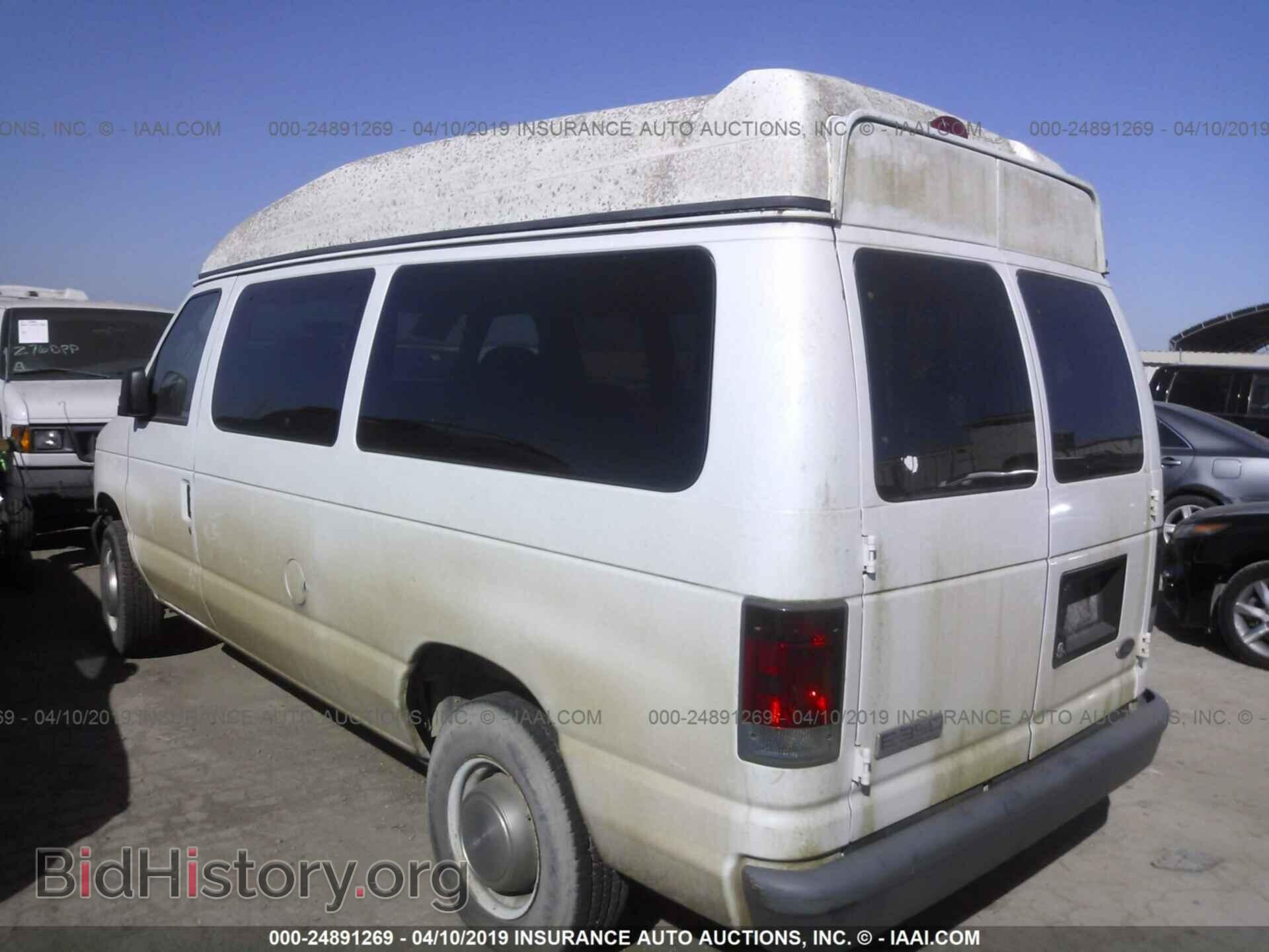 2006 FORD ECONOLINE - VIN: 1FBNE31L16HB29588 - Фото 3