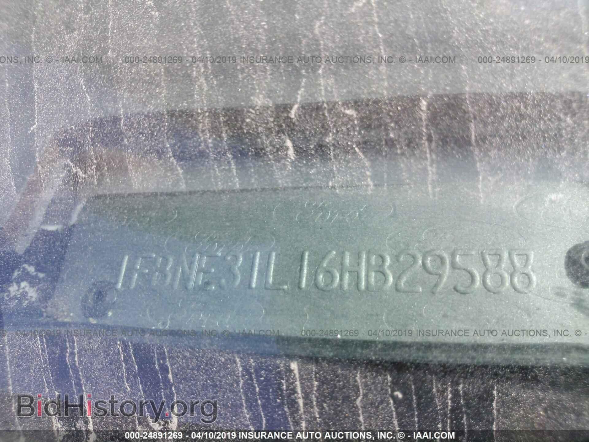 2006 FORD ECONOLINE - VIN: 1FBNE31L16HB29588 - Фото 9