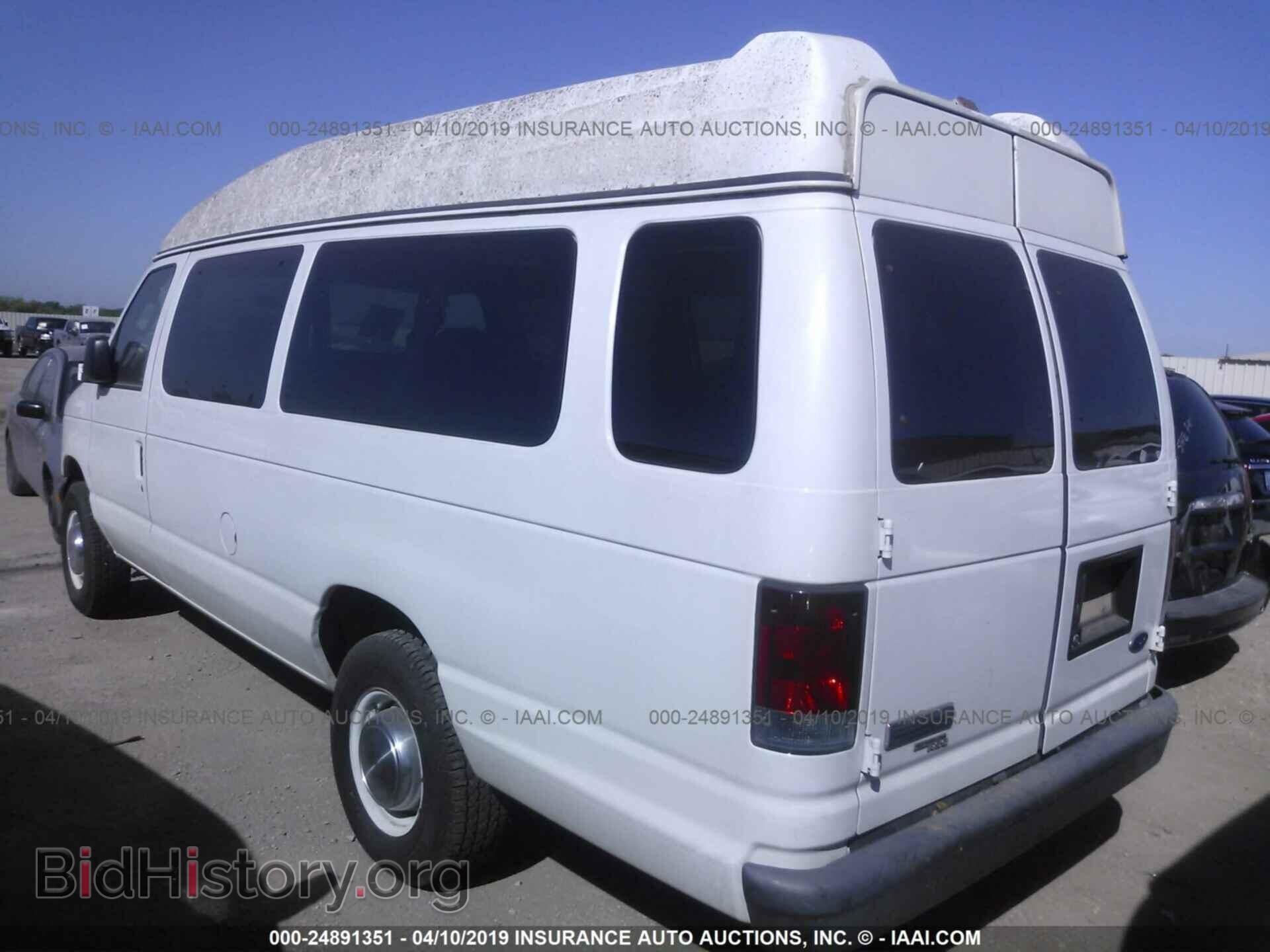 2006 FORD ECONOLINE - VIN: 1FBSS31L56DA24040 - Фото 3