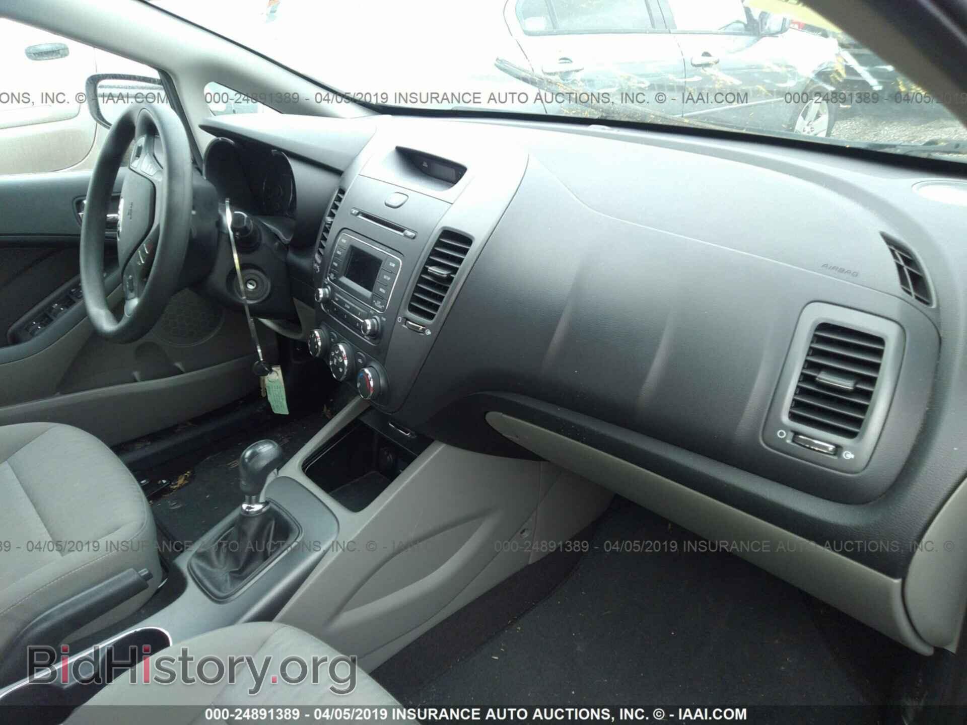 2015 KIA FORTE - VIN: KNAFK4A67F5371728 - Photo 5