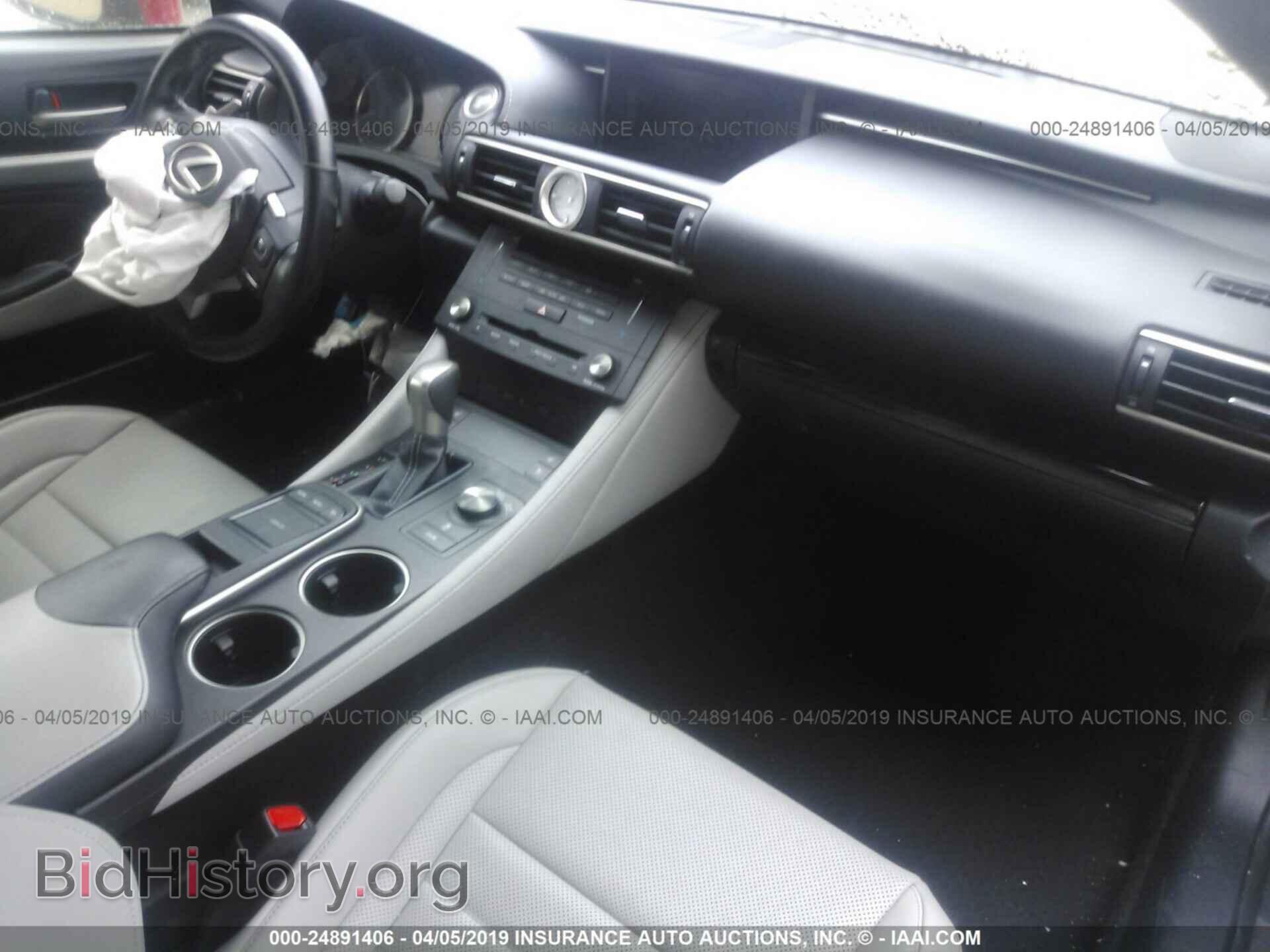 2015 Lexus RC - VIN: JTHHE5BC1F5007512 - Photo 5