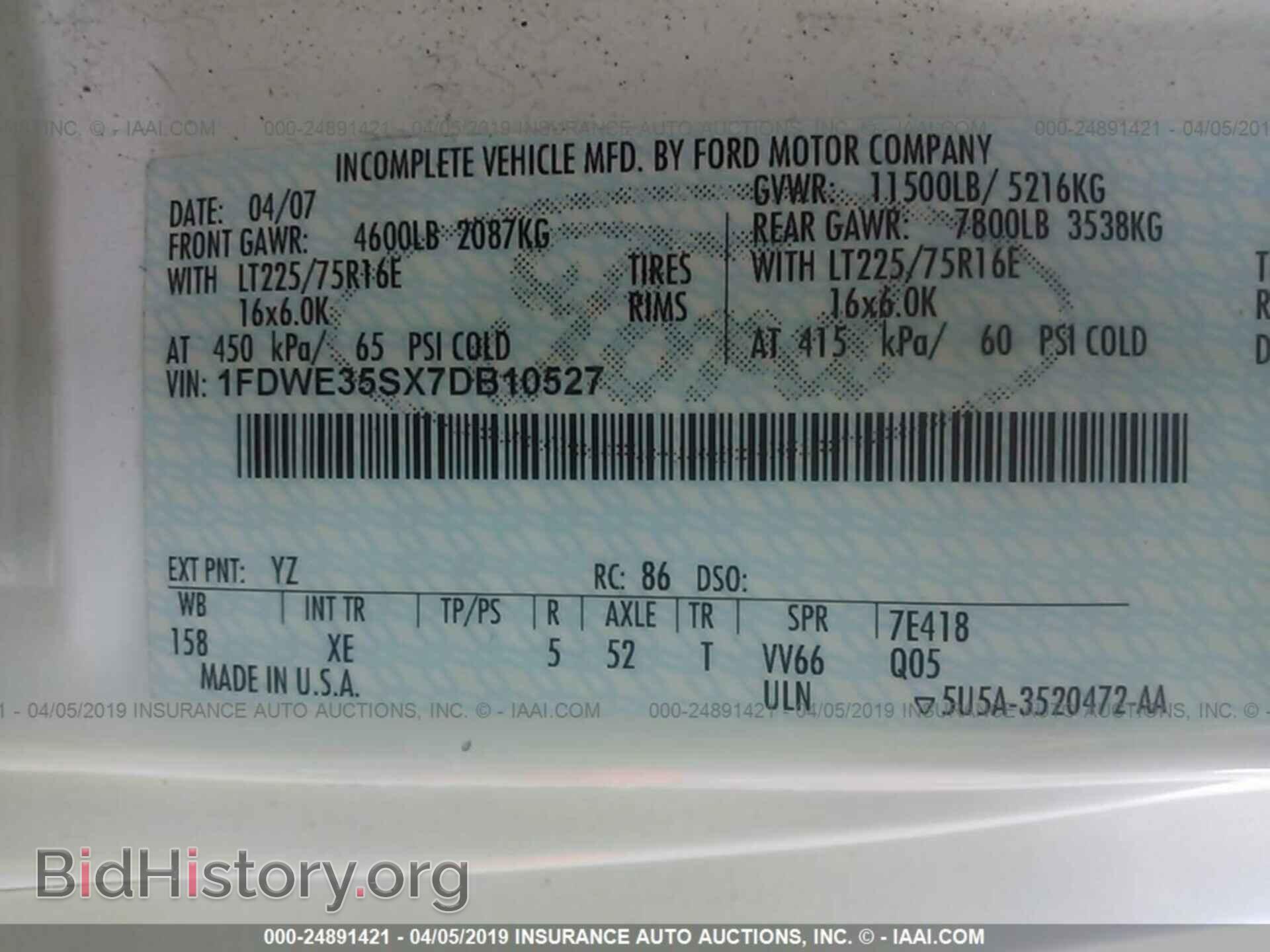 2007 FORD ECONOLINE - VIN: 1FDWE35SX7DB10527 - Фото 9