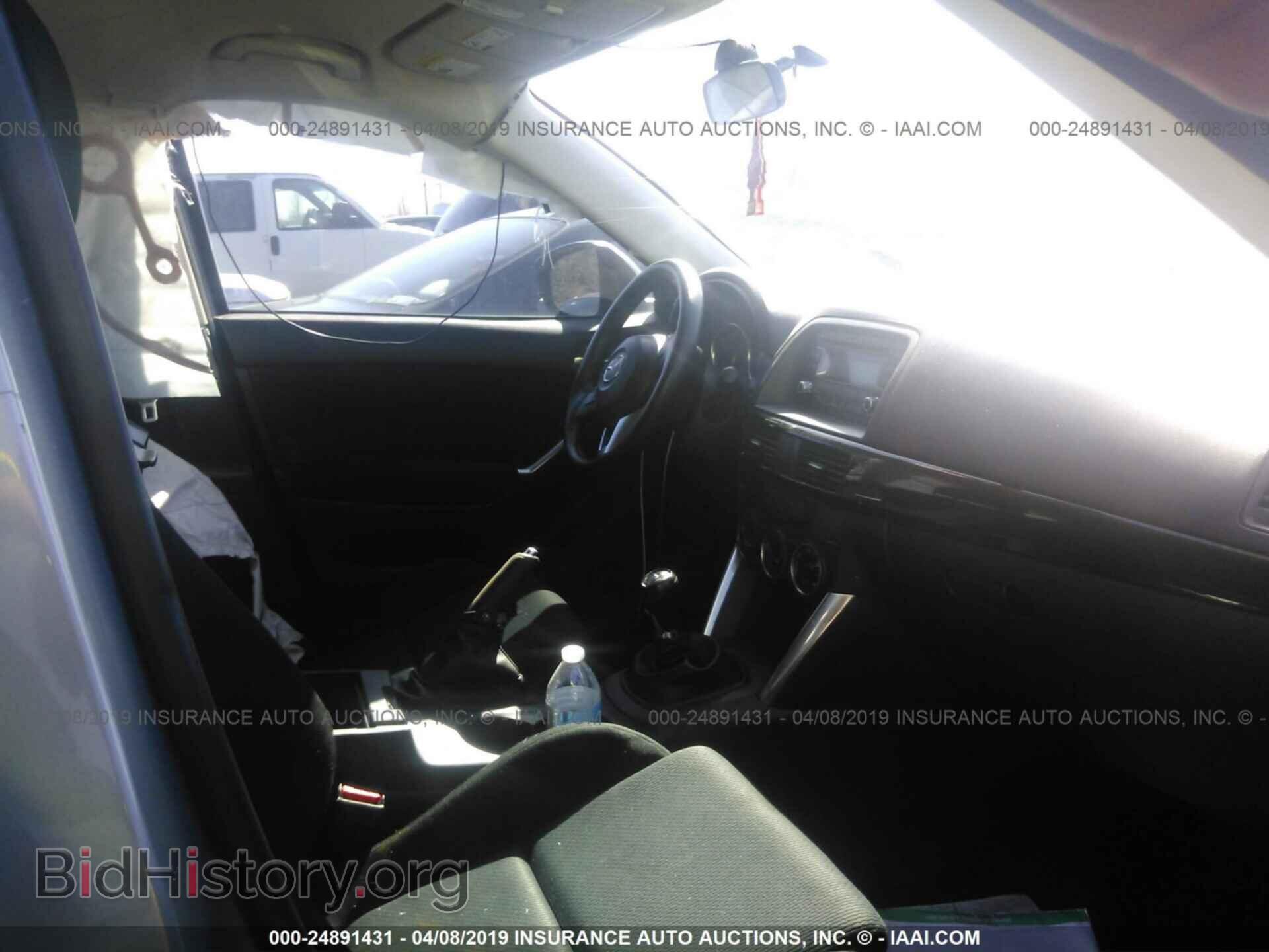 2013 MAZDA CX-5 - VIN: JM3KE2BE0D0108078 - Фото 5