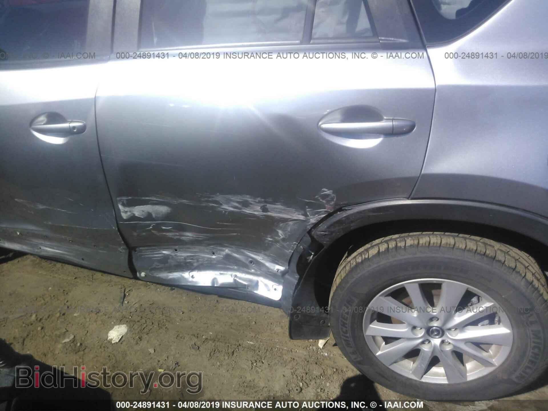 2013 MAZDA CX-5 - VIN: JM3KE2BE0D0108078 - Фото 6