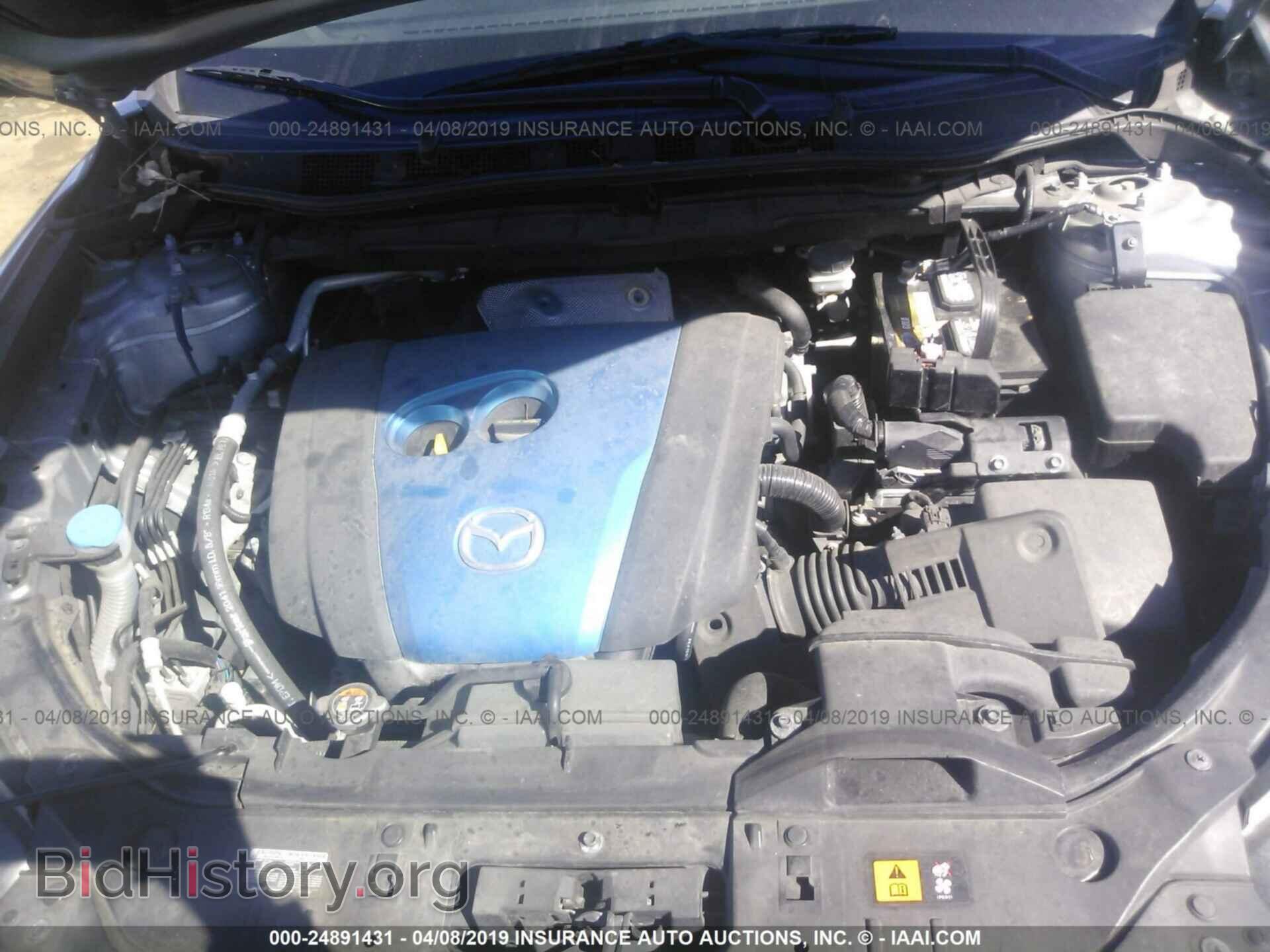 2013 MAZDA CX-5 - VIN: JM3KE2BE0D0108078 - Фото 10