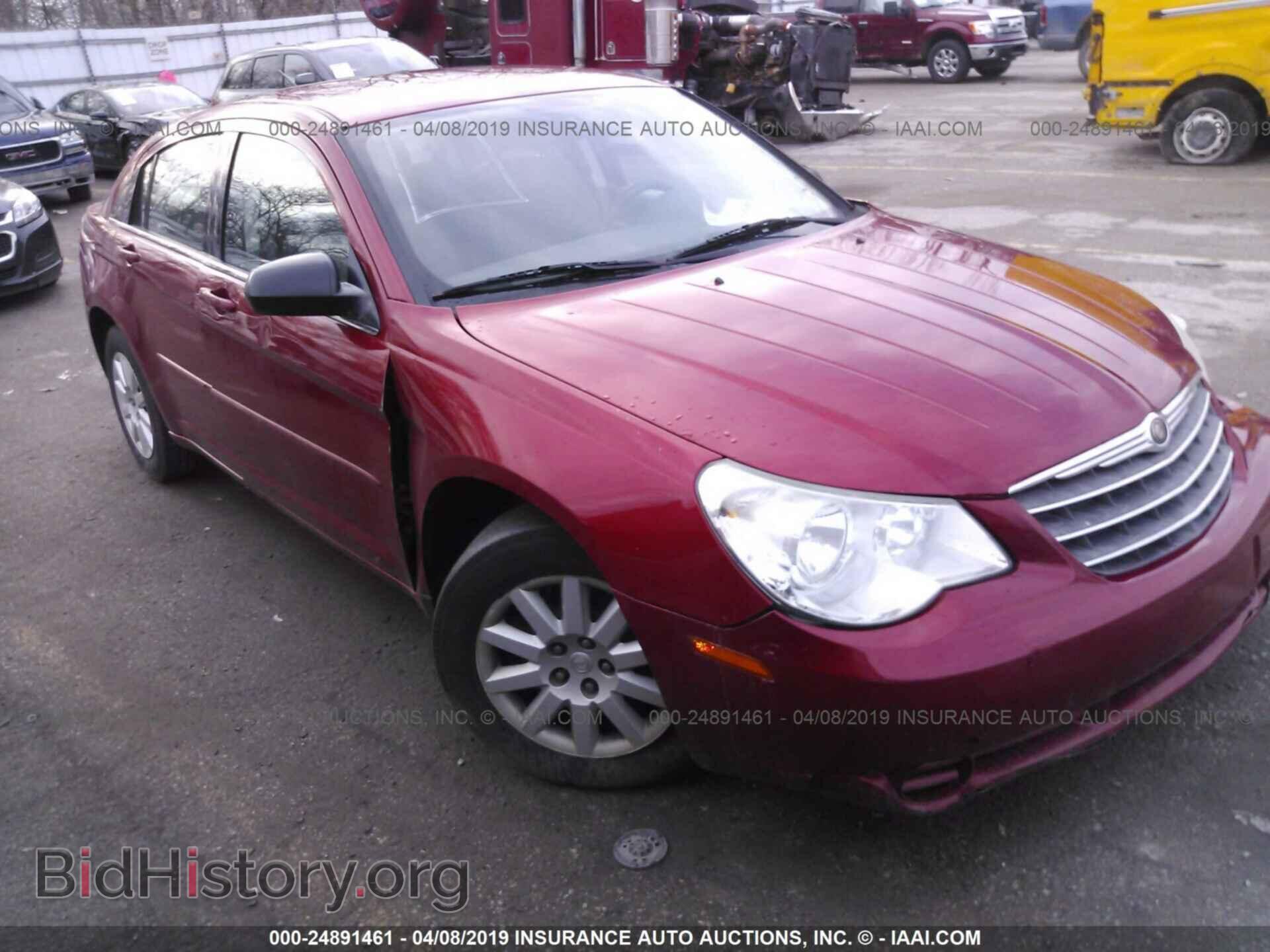 Photo 1C3LC46K17N681971 - CHRYSLER SEBRING 2007