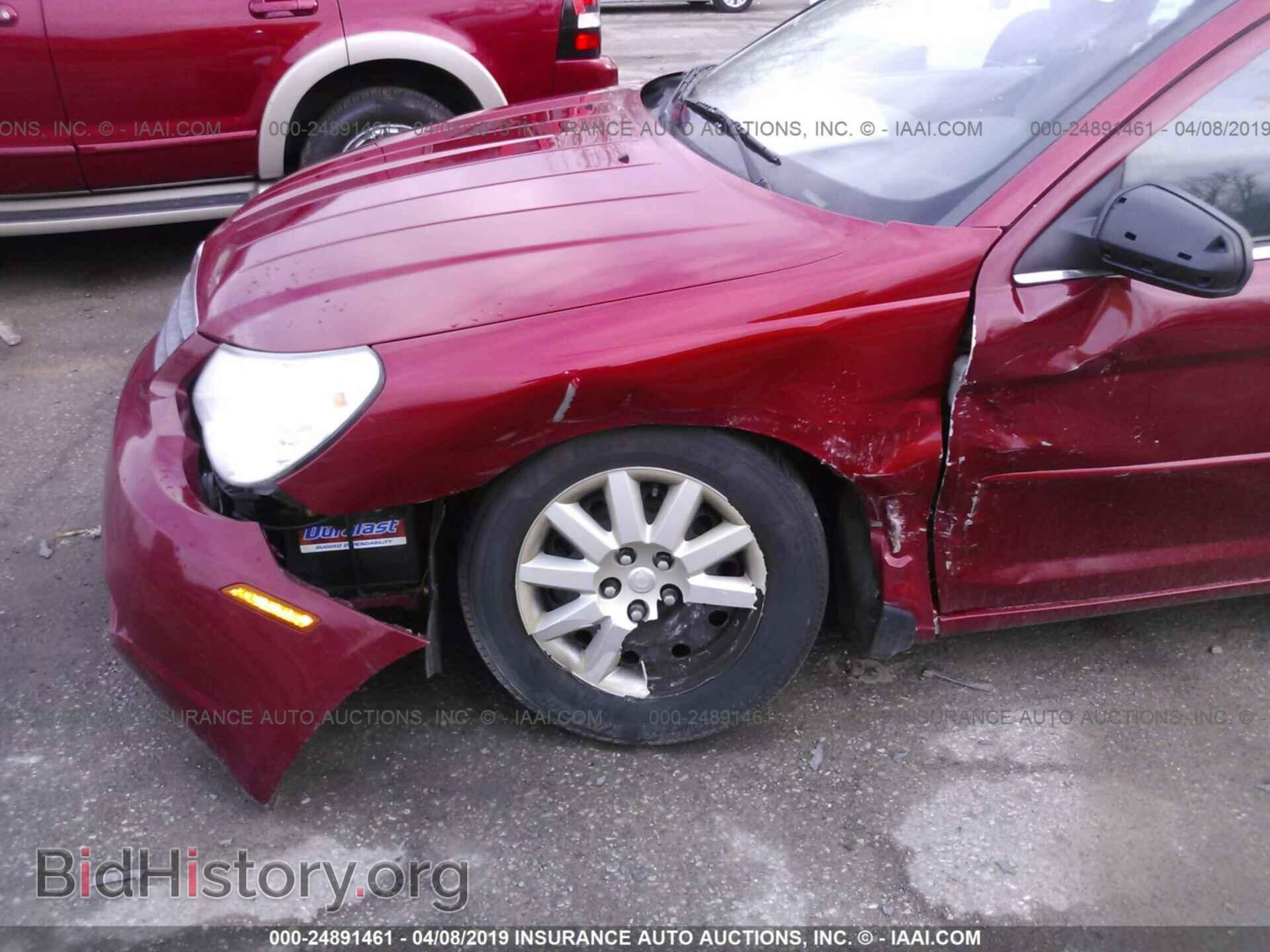 2007 CHRYSLER SEBRING - VIN: 1C3LC46K17N681971 - Фото 6