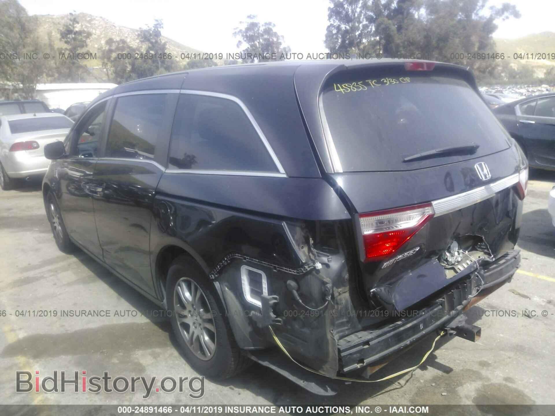 2013 Honda Odyssey - VIN: 5FNRL5H69DB054876 - Фото 3