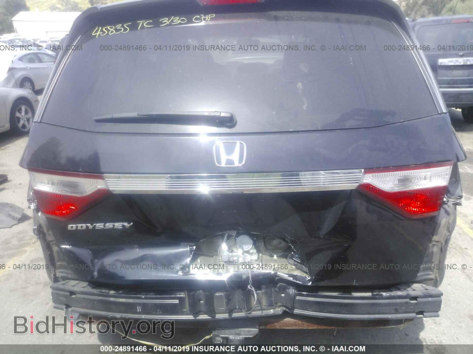 2013 Honda Odyssey - VIN: 5FNRL5H69DB054876 - Фото 6