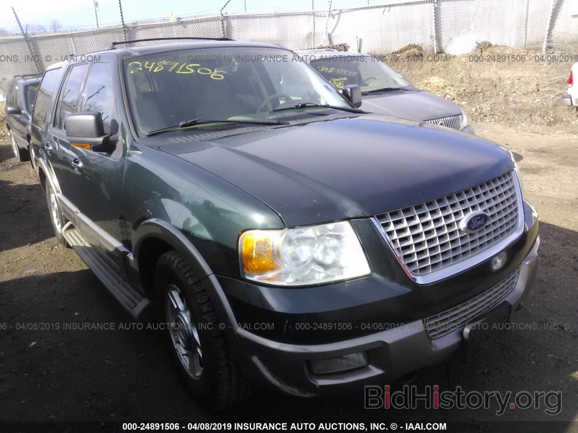 Photo 1FMFU18L03LB81991 - FORD EXPEDITION 2003