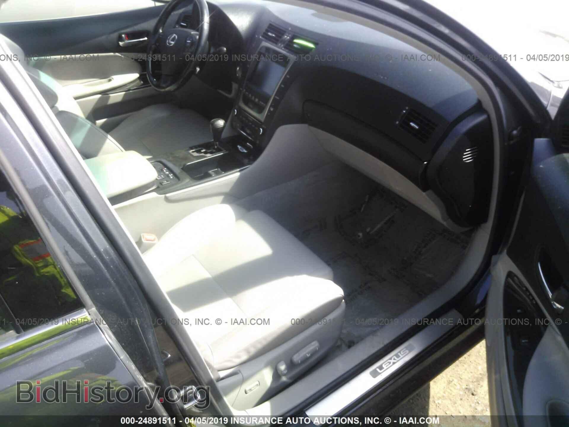 2007 LEXUS GS - VIN: JTHCE96S970006318 - Фото 5