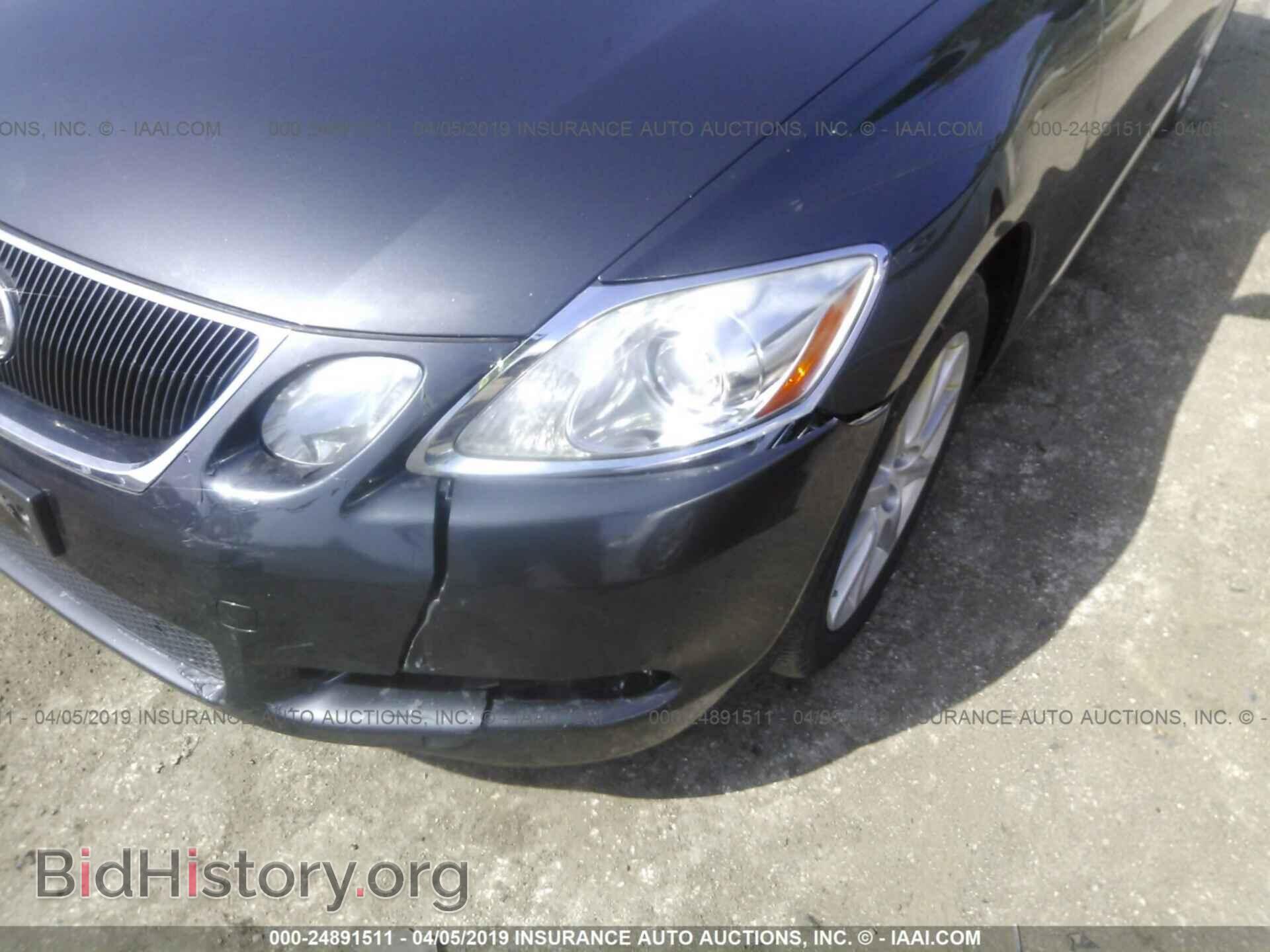 2007 LEXUS GS - VIN: JTHCE96S970006318 - Фото 6